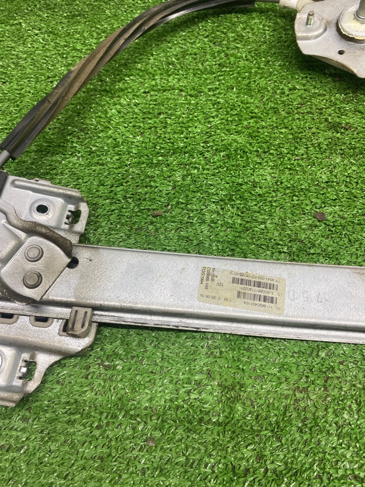 https://ycs.partsauto.market/partsauto-images/thmbs/userImages/cca1856e256b5441544f9aba03b424a6/part/3708747d-46de-48cf-875e-428580af5d5b_1782897154934.jpg