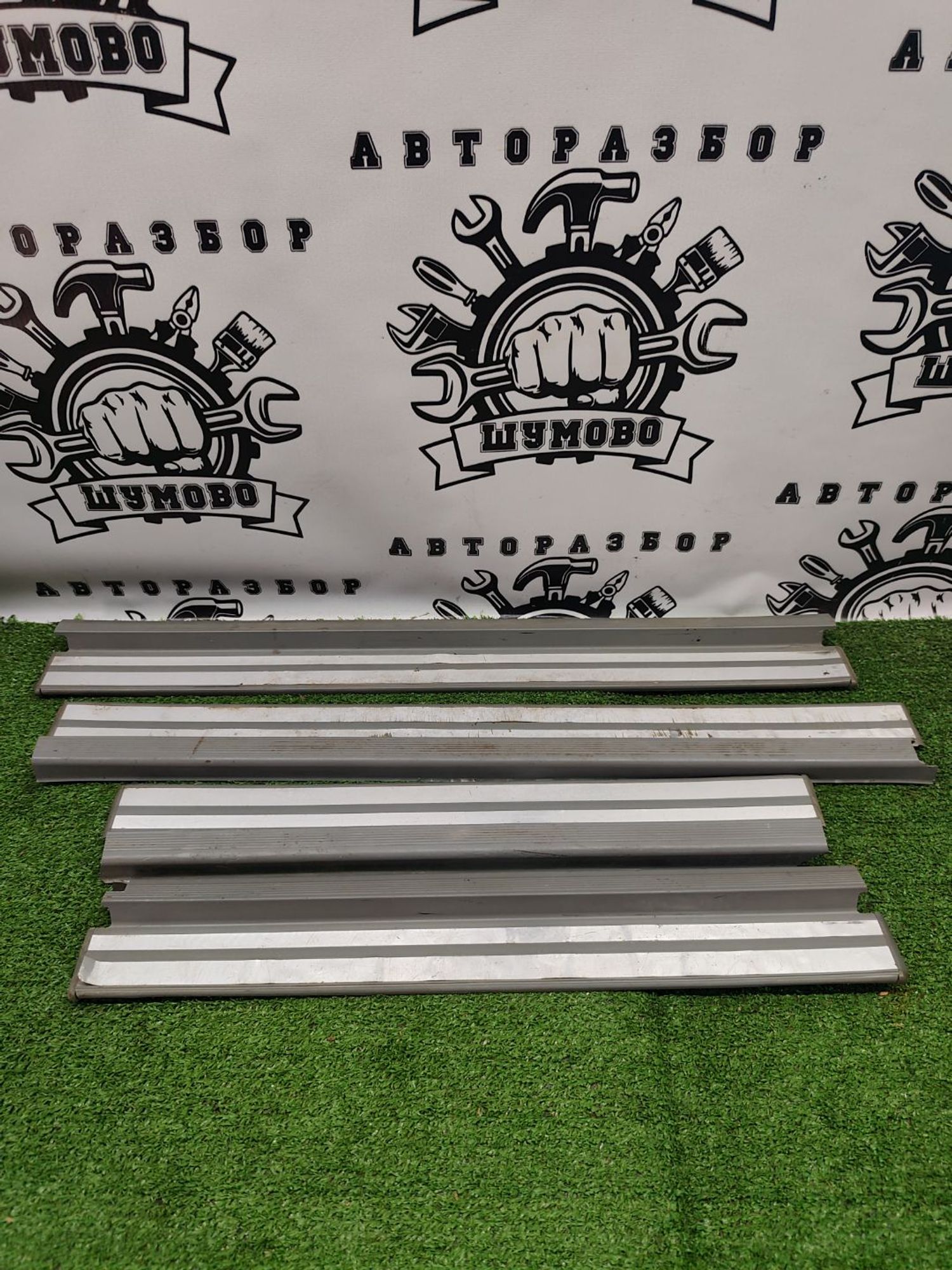 https://ycs.partsauto.market/partsauto-images/thmbs/userImages/cca1856e256b5441544f9aba03b424a6/part/378d7271-5b20-41f8-abcb-8e4aaf90d7ec_1784018430915.jpg