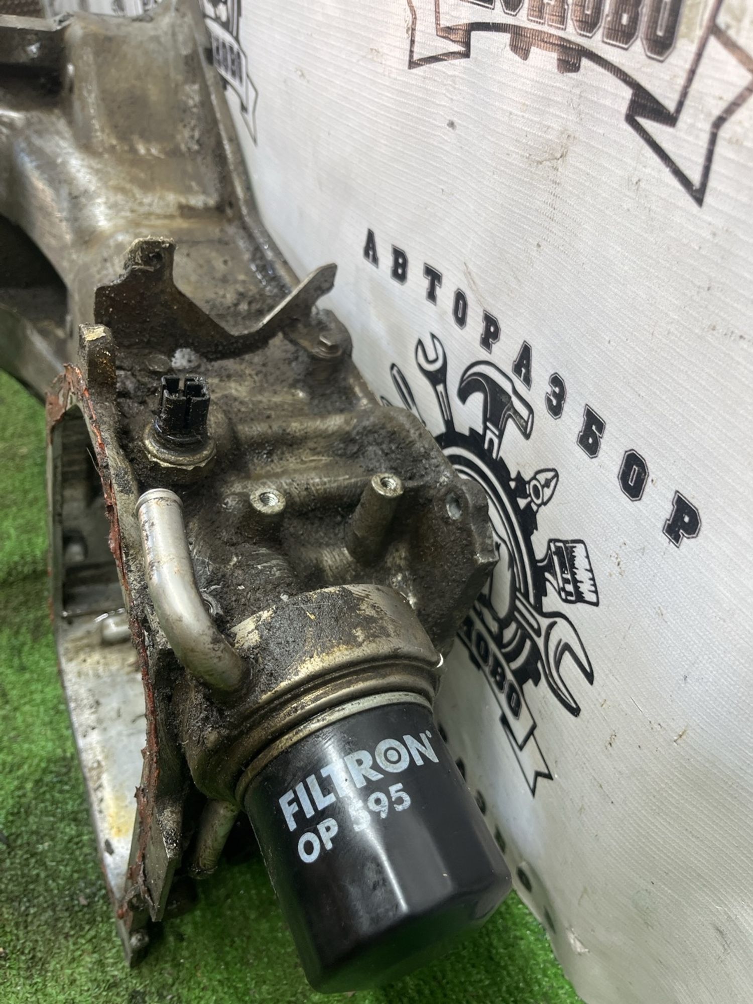https://ycs.partsauto.market/partsauto-images/thmbs/userImages/cca1856e256b5441544f9aba03b424a6/part/3824c13b-2025-4dd5-afd7-a6f15aaba2c9_1779103240515.jpg
