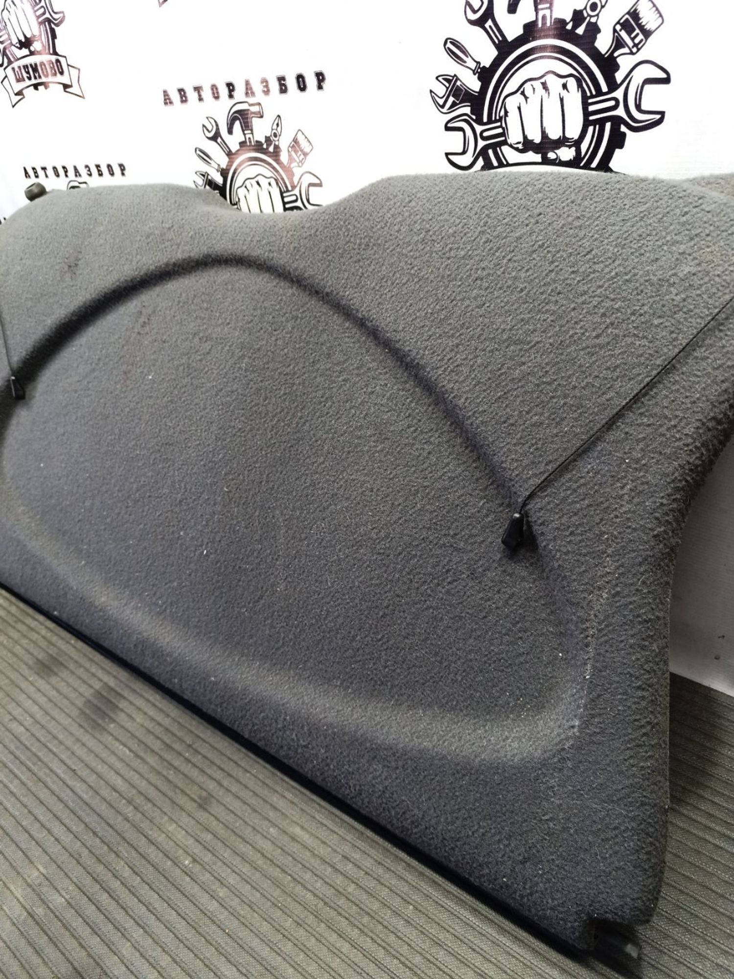 https://ycs.partsauto.market/partsauto-images/thmbs/userImages/cca1856e256b5441544f9aba03b424a6/part/3860fe2b-486c-4812-874f-ba31383e6e75_1744552374245.jpg