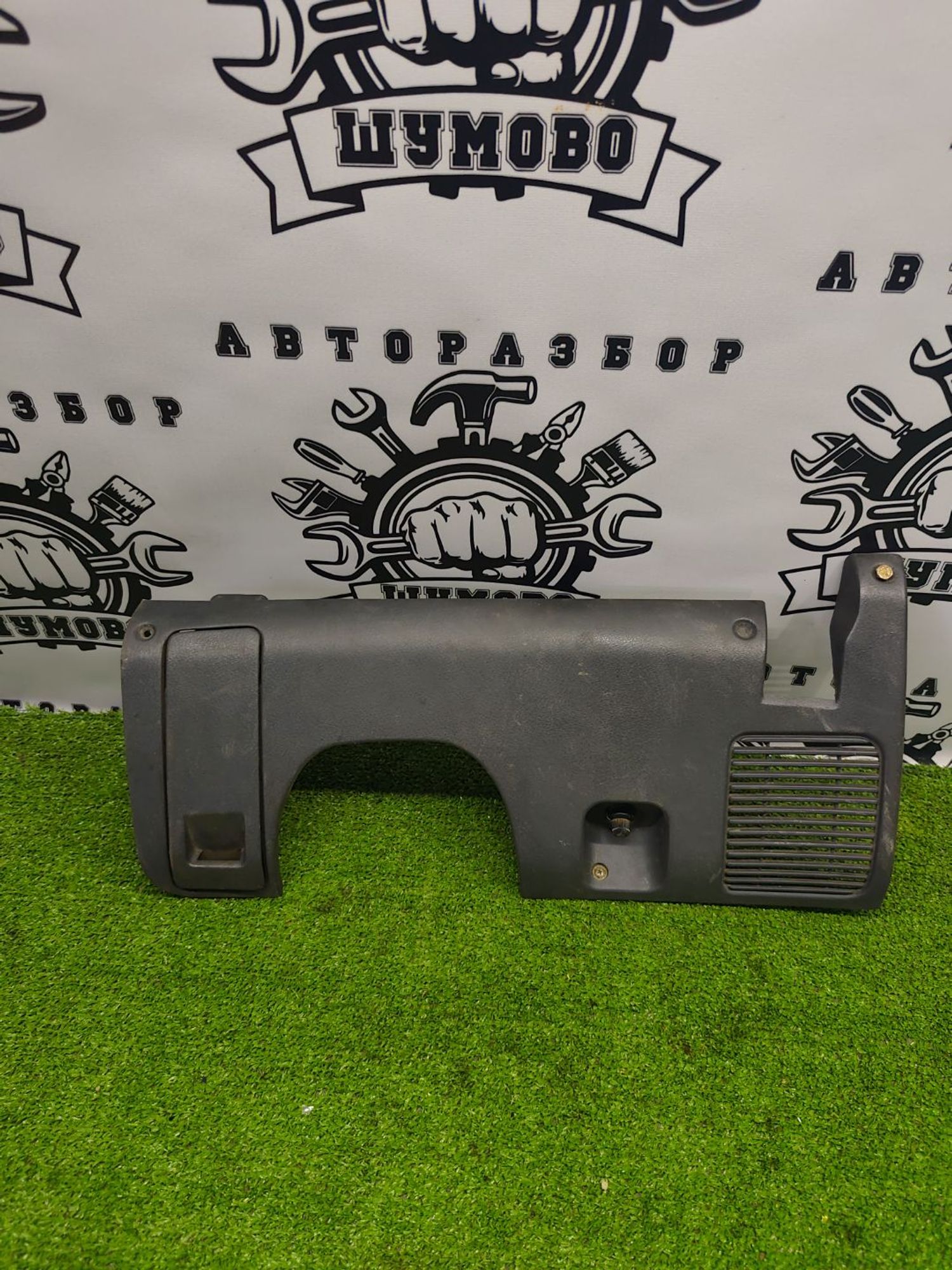 https://ycs.partsauto.market/partsauto-images/thmbs/userImages/cca1856e256b5441544f9aba03b424a6/part/389ba525-c277-410c-80a2-1aeb3e1f4f59_1782034672282.jpg