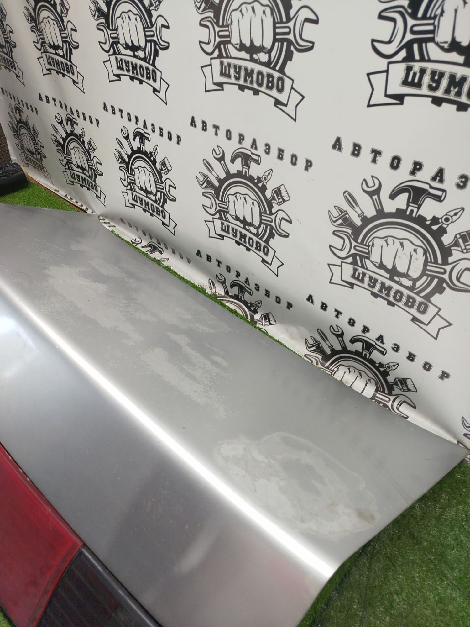 https://ycs.partsauto.market/partsauto-images/thmbs/userImages/cca1856e256b5441544f9aba03b424a6/part/38df131b-ea6e-4120-aa7c-7a2fe117671a_1784631095279.jpg