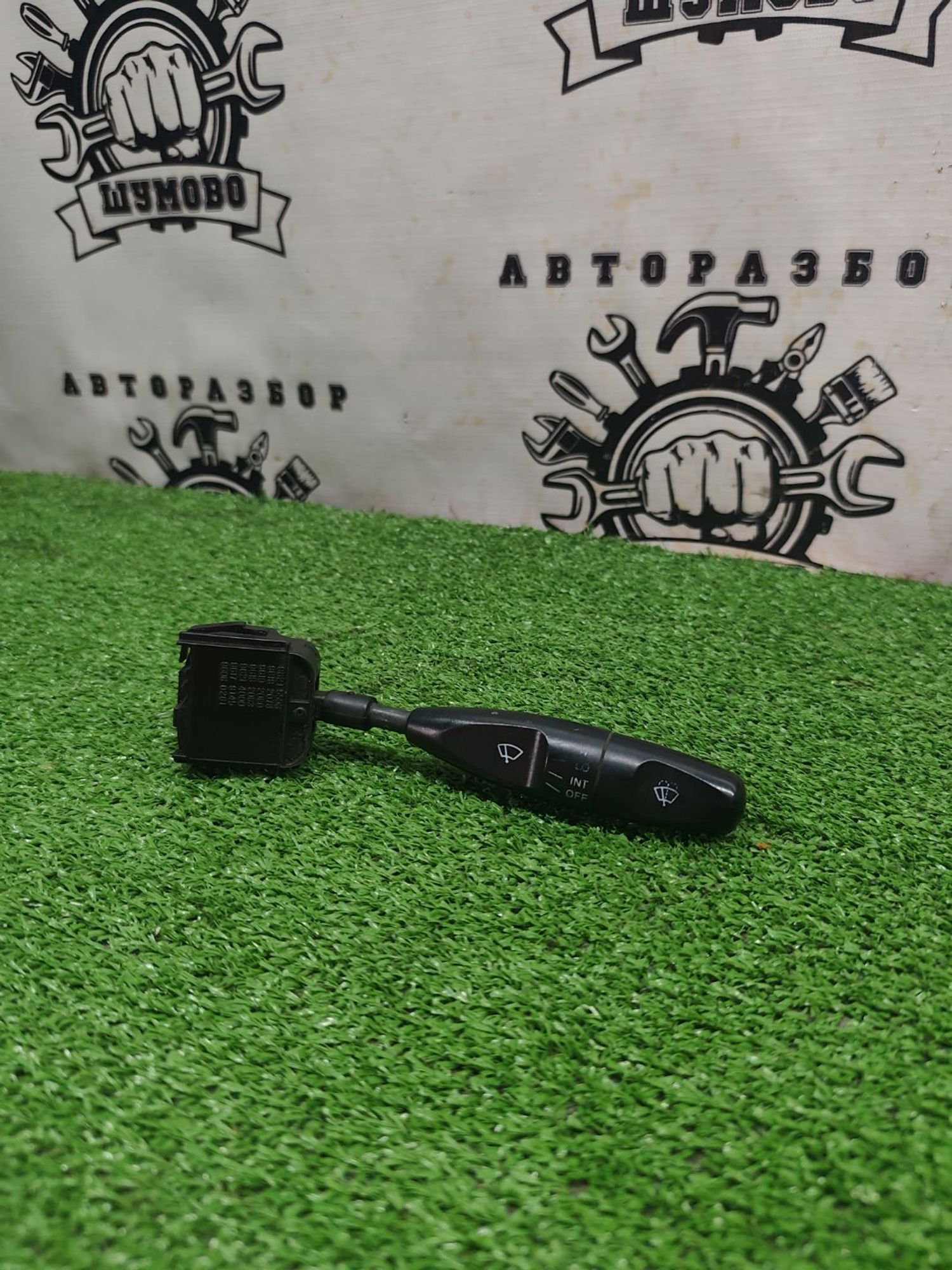 https://ycs.partsauto.market/partsauto-images/thmbs/userImages/cca1856e256b5441544f9aba03b424a6/part/39748d3c-62bc-49ac-a6cc-f8d5c3c48220_1780486338042.jpg