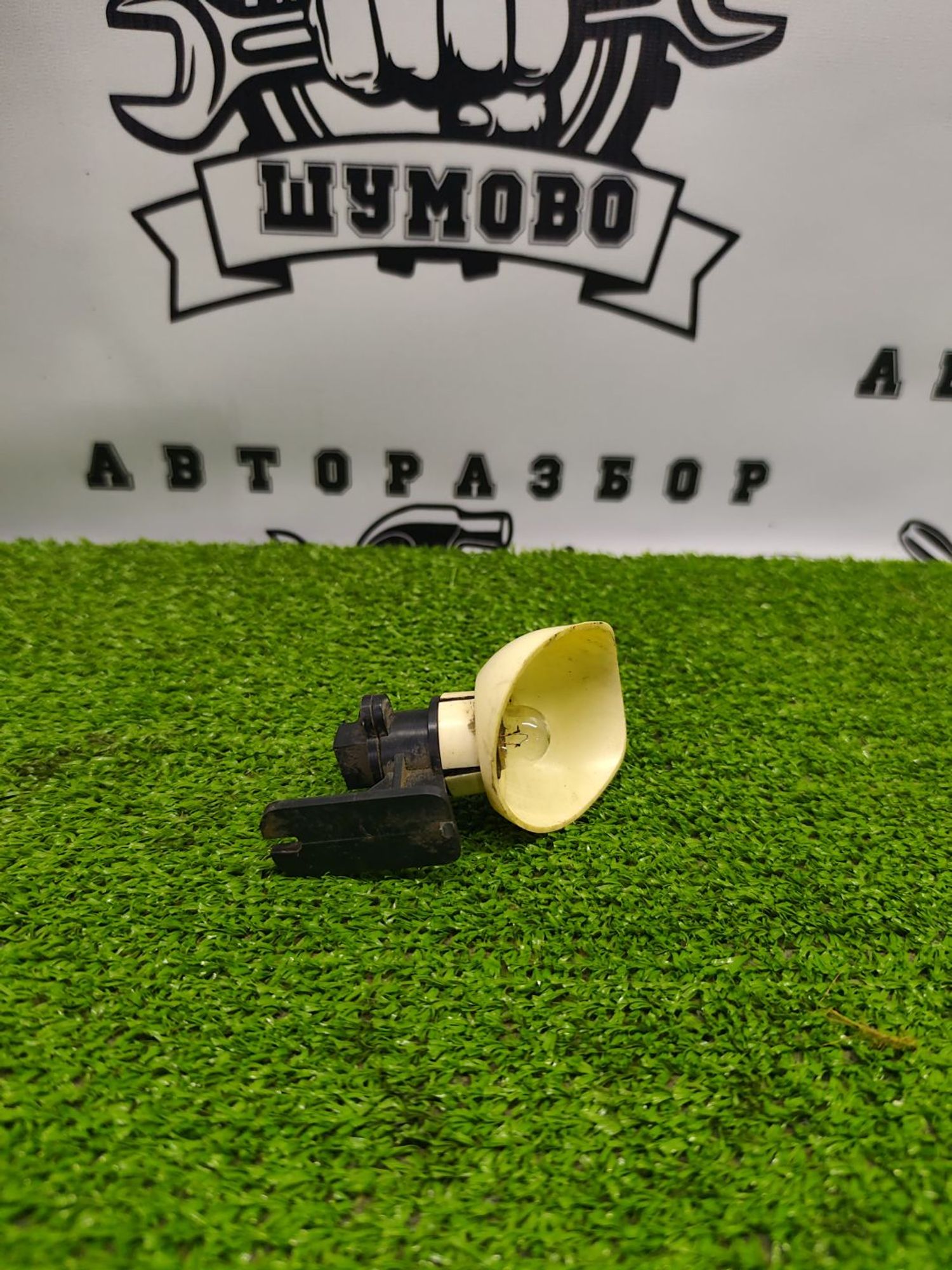 https://ycs.partsauto.market/partsauto-images/thmbs/userImages/cca1856e256b5441544f9aba03b424a6/part/3ac7916a-ce7a-434f-ab16-17f7fed8902f_1781175665986.jpg