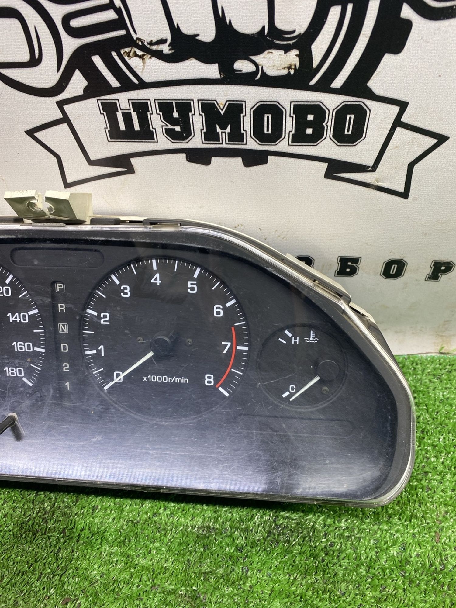 https://ycs.partsauto.market/partsauto-images/thmbs/userImages/cca1856e256b5441544f9aba03b424a6/part/3acb0a68-87c1-4157-a87d-fe4f394e8400_1789384099265.jpg