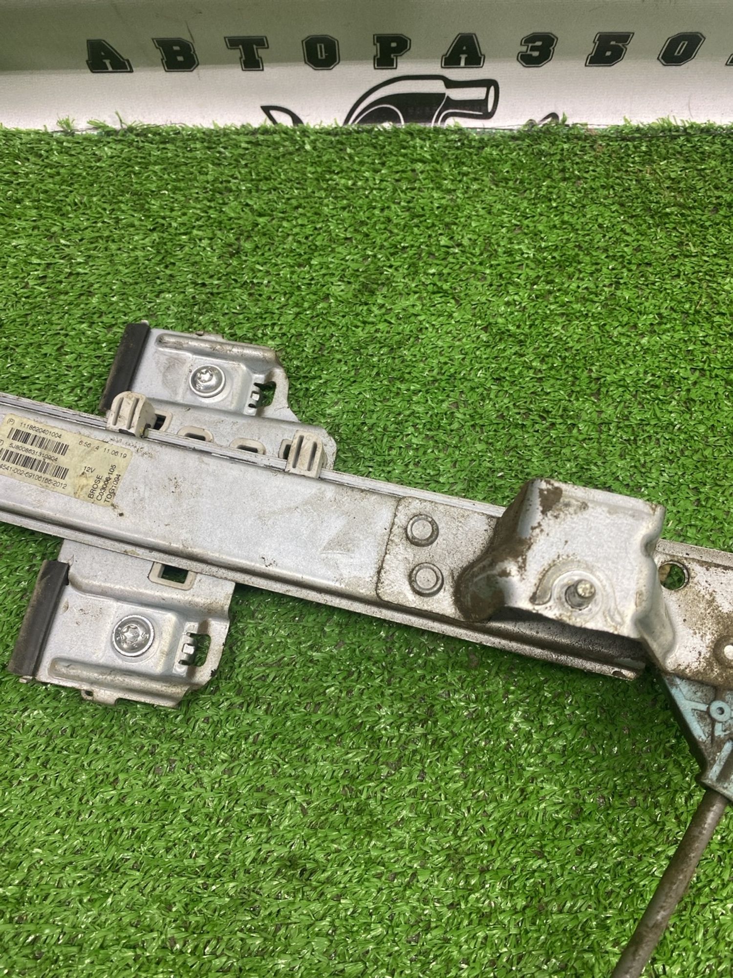 https://ycs.partsauto.market/partsauto-images/thmbs/userImages/cca1856e256b5441544f9aba03b424a6/part/3b3b7e2f-c779-4b2e-b2af-d179de26ea2e_1782989039229.jpg