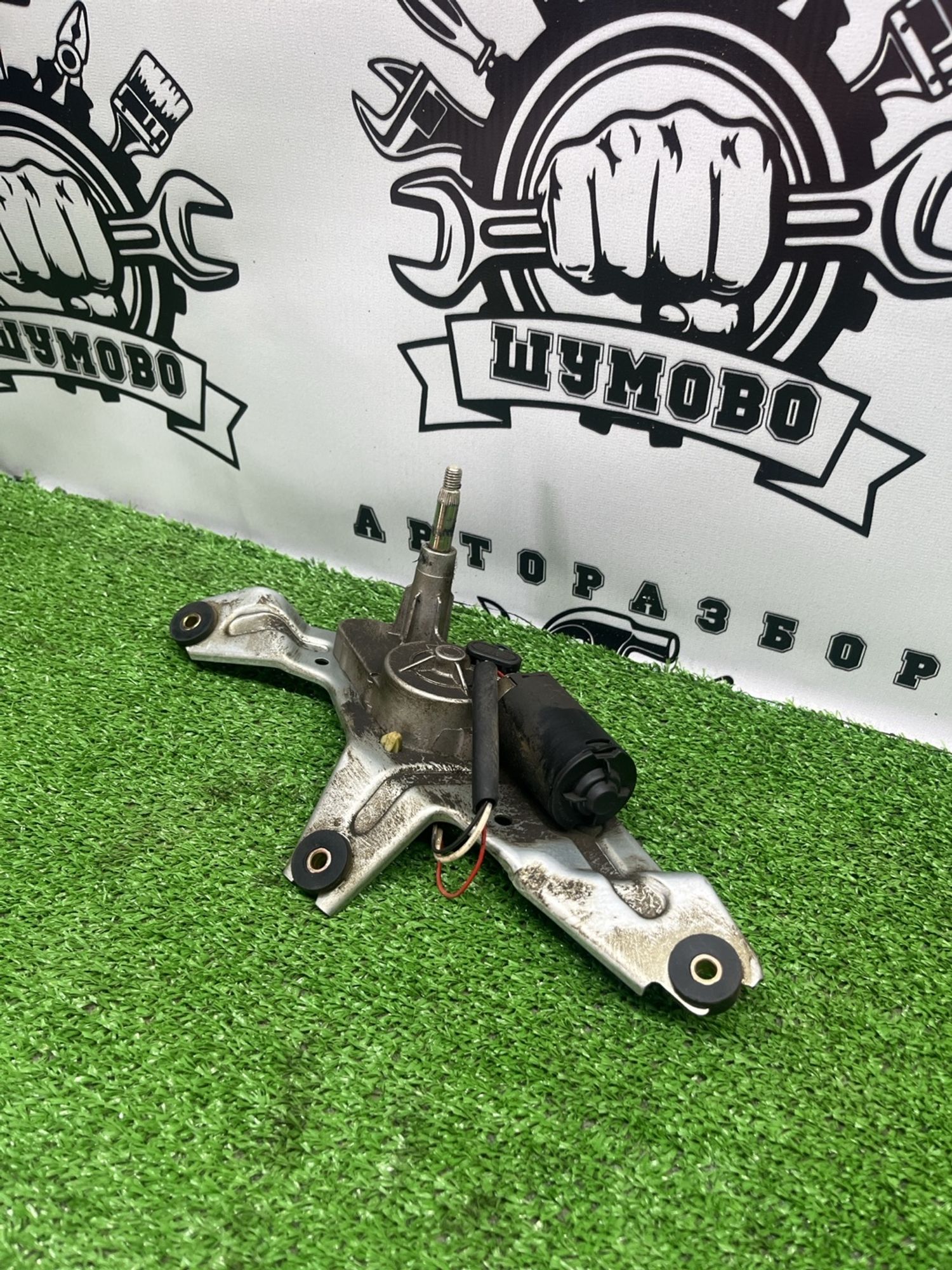 https://ycs.partsauto.market/partsauto-images/thmbs/userImages/cca1856e256b5441544f9aba03b424a6/part/3bcff5cb-fb6c-4e45-a17c-1681e2826e96_1781085037691.jpg