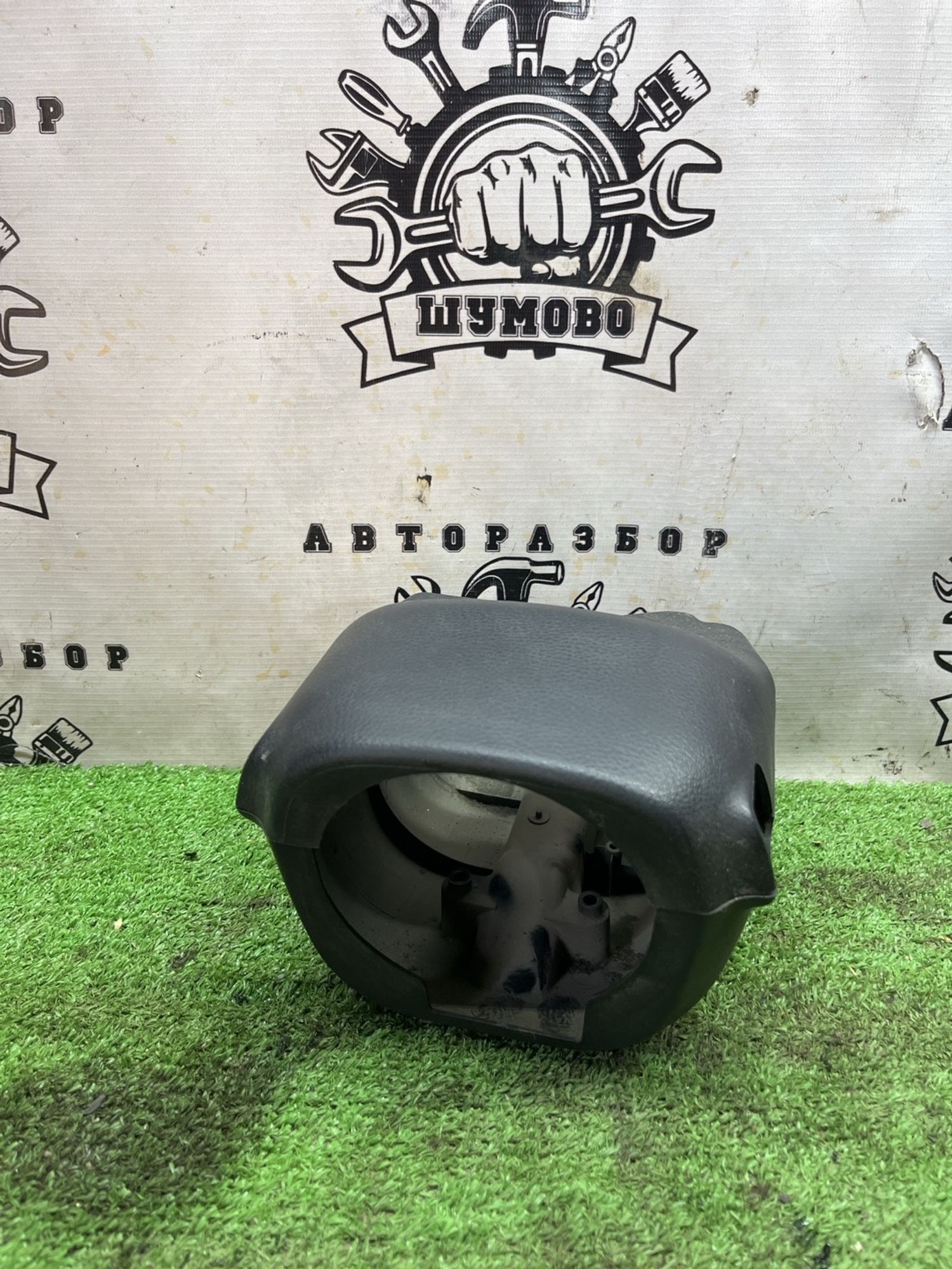 https://ycs.partsauto.market/partsauto-images/thmbs/userImages/cca1856e256b5441544f9aba03b424a6/part/3c410e6a-60a9-4932-ac79-3d19dc2c7c91_1779455093054.jpg