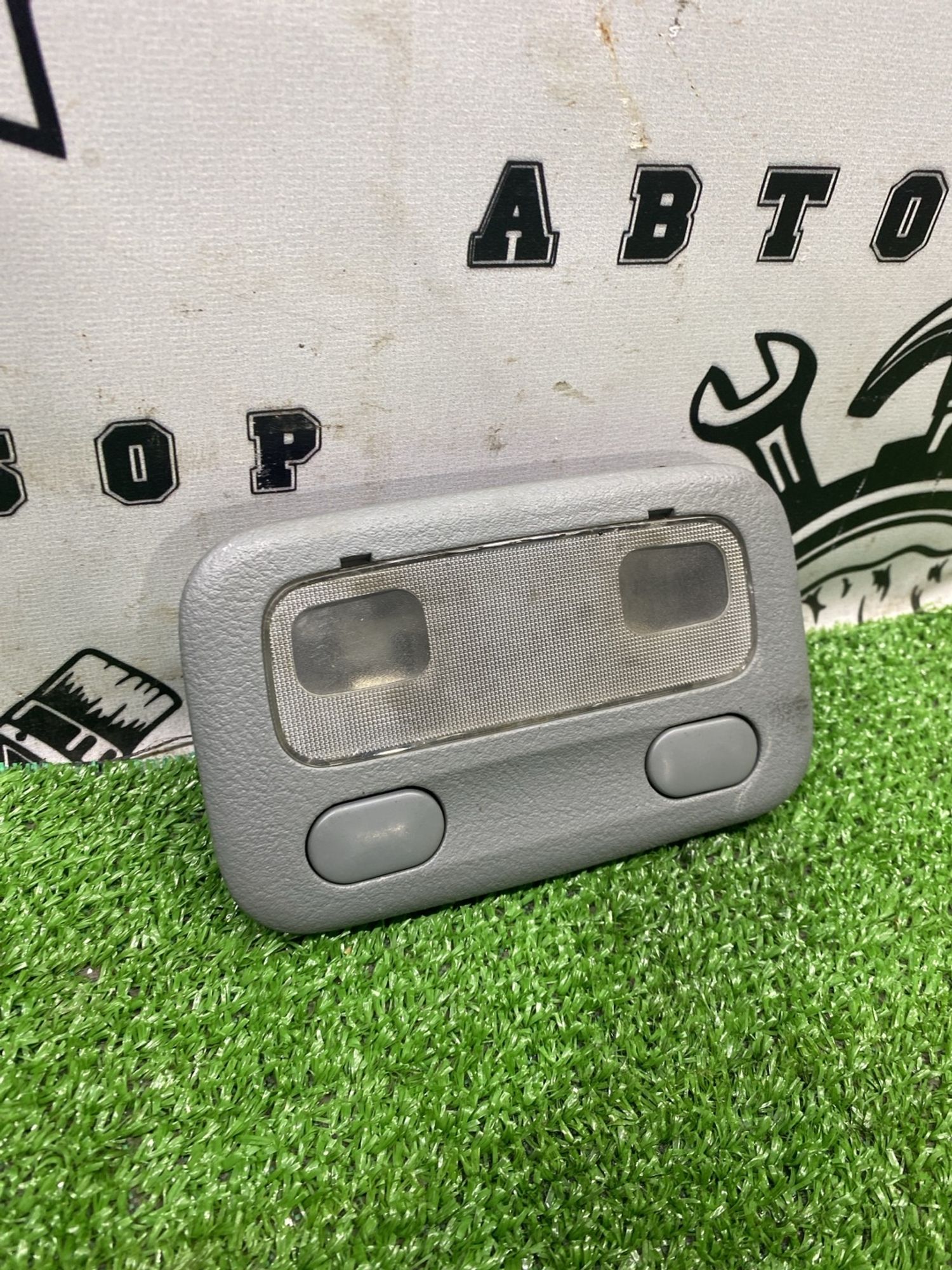 https://ycs.partsauto.market/partsauto-images/thmbs/userImages/cca1856e256b5441544f9aba03b424a6/part/3da0ff95-6840-4647-9321-32a91d8494b3_1789376153558.jpg