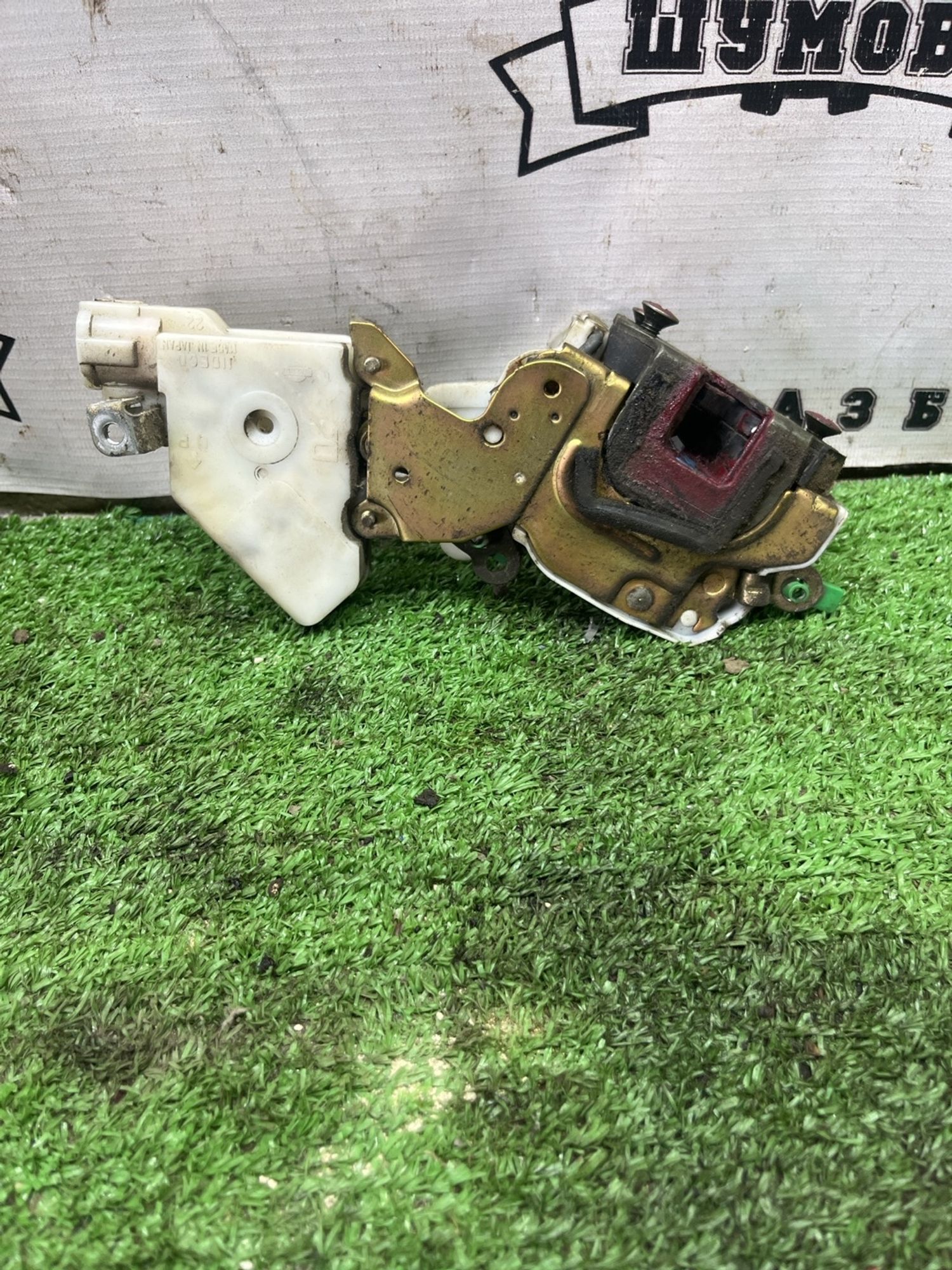 https://ycs.partsauto.market/partsauto-images/thmbs/userImages/cca1856e256b5441544f9aba03b424a6/part/3daf19d9-a869-40ea-a553-bed877ff6da7_1778233782840.jpg