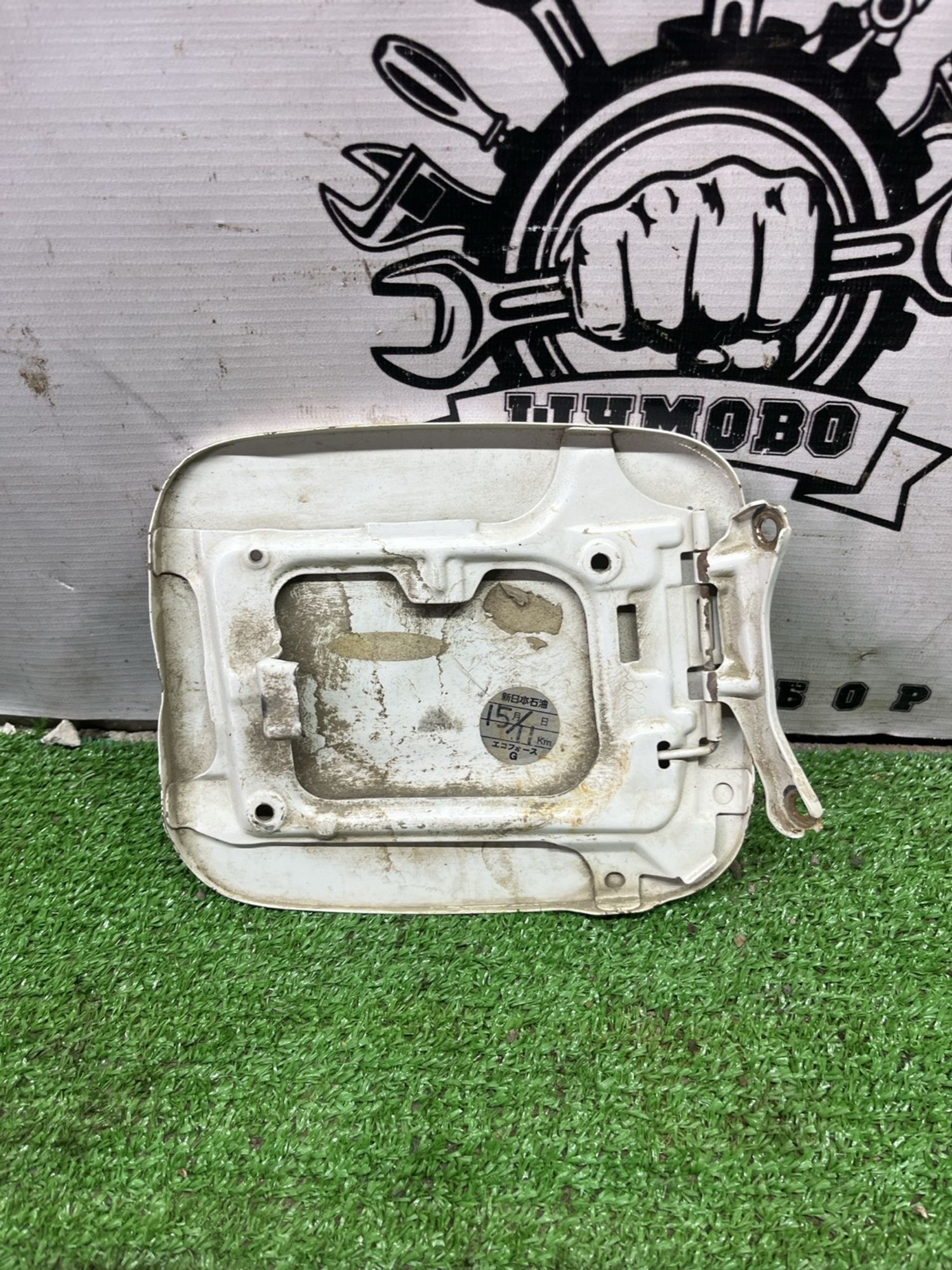https://ycs.partsauto.market/partsauto-images/thmbs/userImages/cca1856e256b5441544f9aba03b424a6/part/3e2ad94e-c5ce-4dab-916a-b7cb0a0eaa9f_1775646397765.jpg