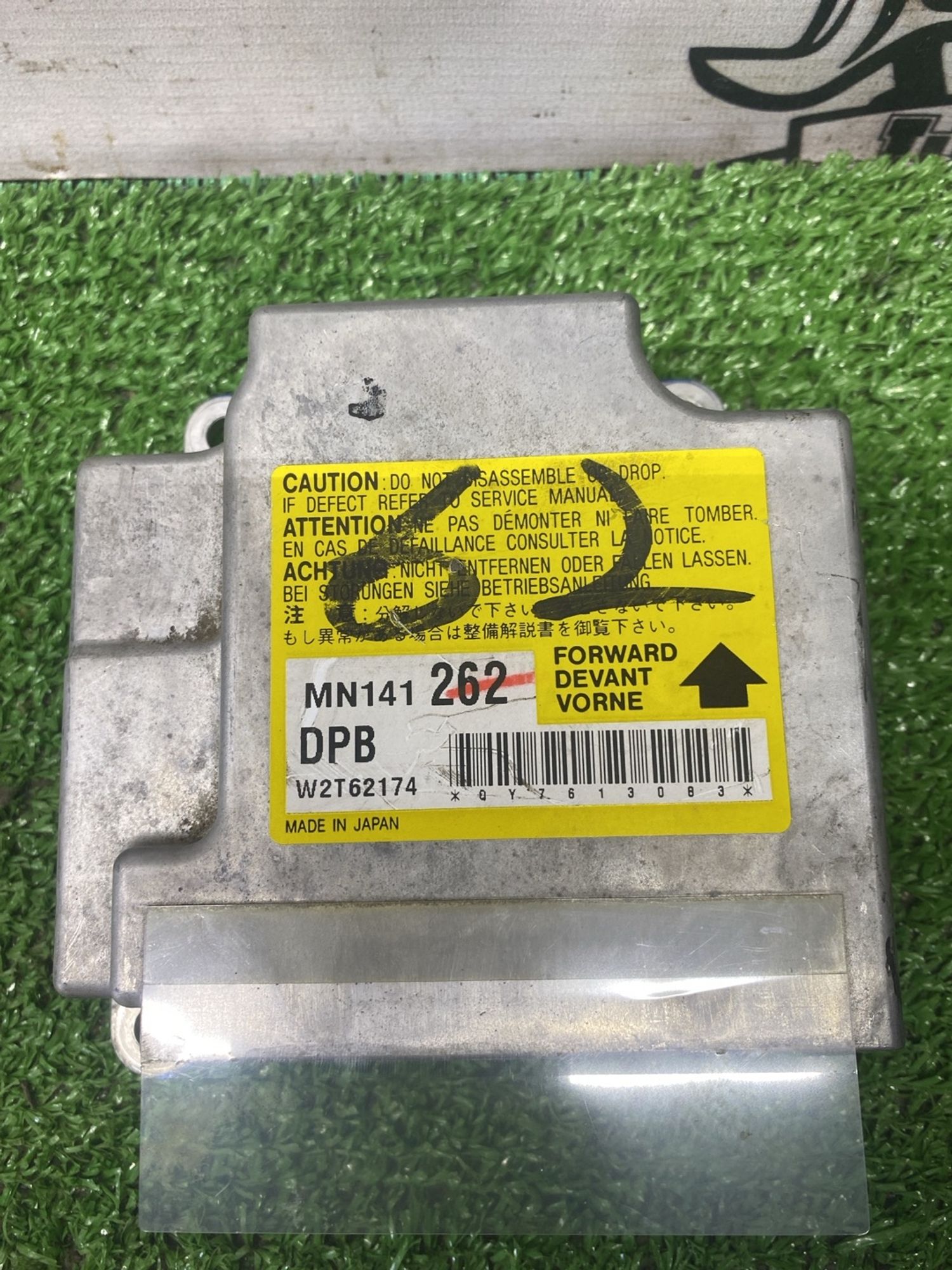 https://ycs.partsauto.market/partsauto-images/thmbs/userImages/cca1856e256b5441544f9aba03b424a6/part/3e698a56-c7a3-4f59-85ed-367c7062717a_1779697963955.jpg