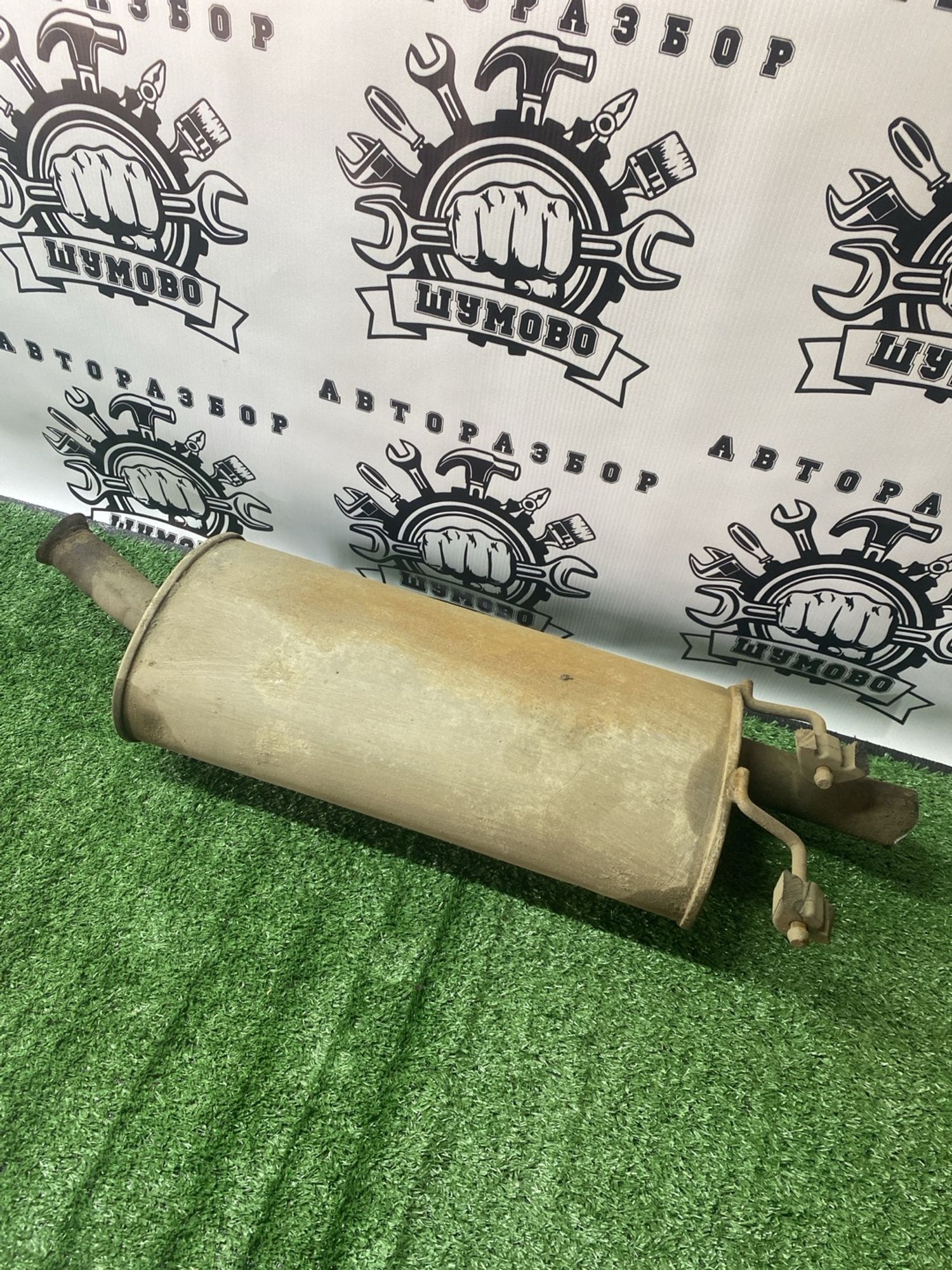 https://ycs.partsauto.market/partsauto-images/thmbs/userImages/cca1856e256b5441544f9aba03b424a6/part/3eecb7de-2ef5-4108-9e07-e96f578a570b_1781069500296.jpg