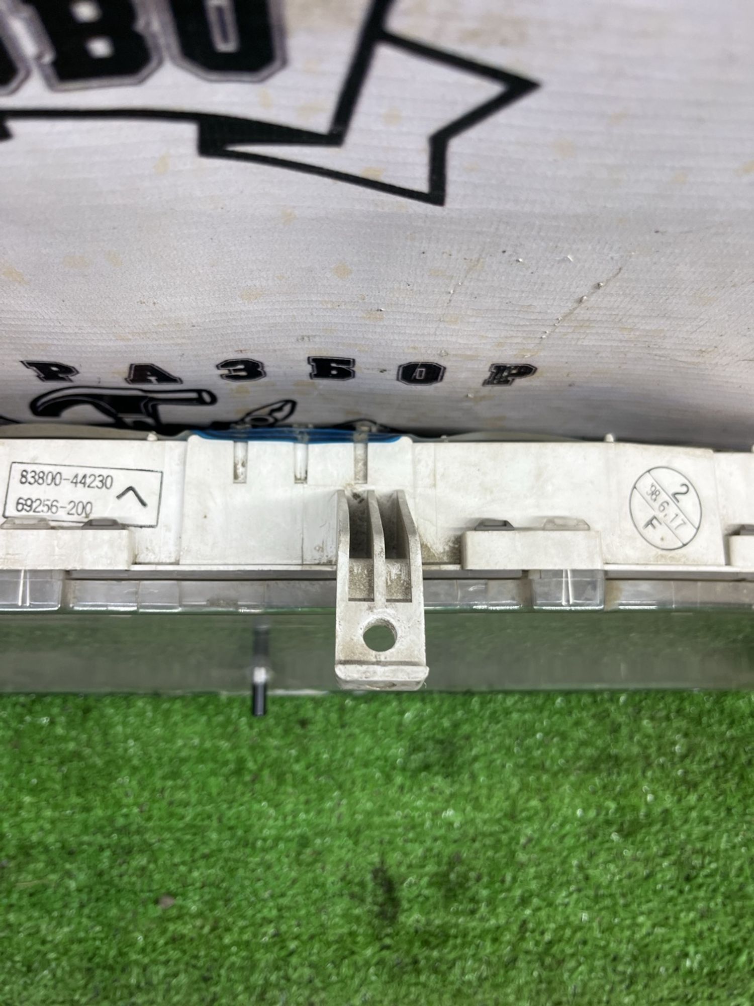 https://ycs.partsauto.market/partsauto-images/thmbs/userImages/cca1856e256b5441544f9aba03b424a6/part/3eff2b83-6615-434b-9bc9-e2db79a68cbb_1775039858129.jpg