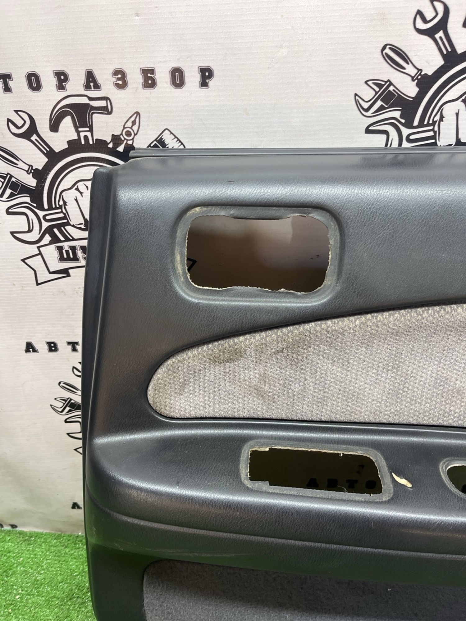 https://ycs.partsauto.market/partsauto-images/thmbs/userImages/cca1856e256b5441544f9aba03b424a6/part/3f4efd4c-6f75-483c-8775-85c7234a3228_1778300924551.jpg