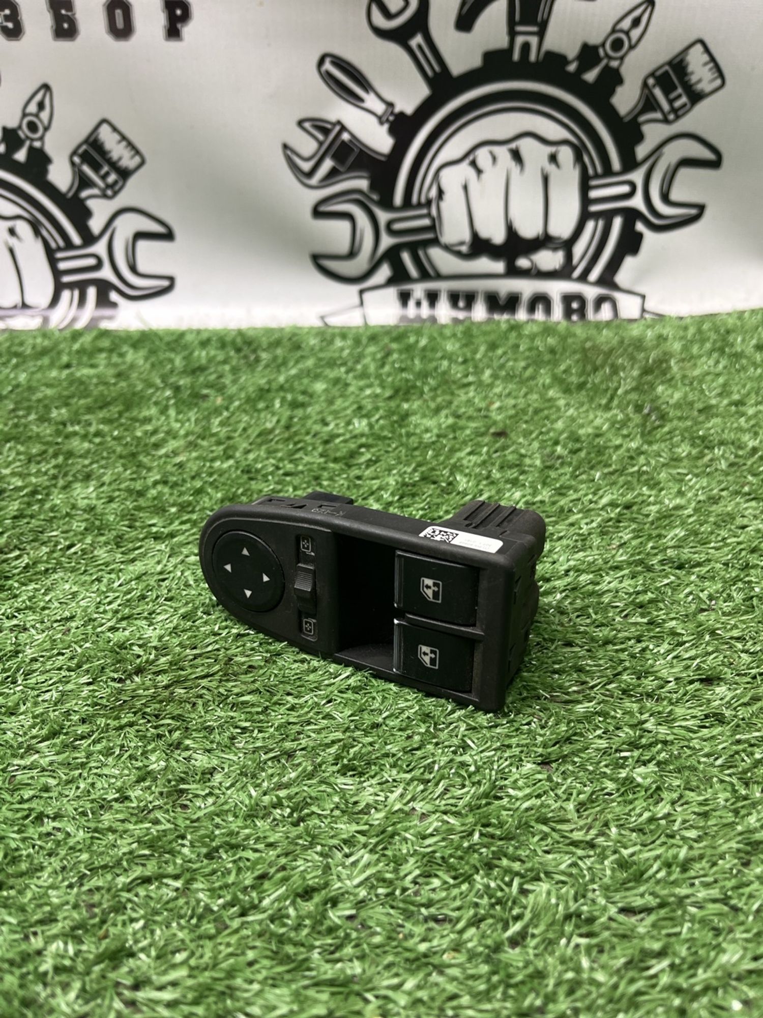 https://ycs.partsauto.market/partsauto-images/thmbs/userImages/cca1856e256b5441544f9aba03b424a6/part/3f689e00-bd8b-4562-a3be-6b879d618f58_1782982834983.jpg