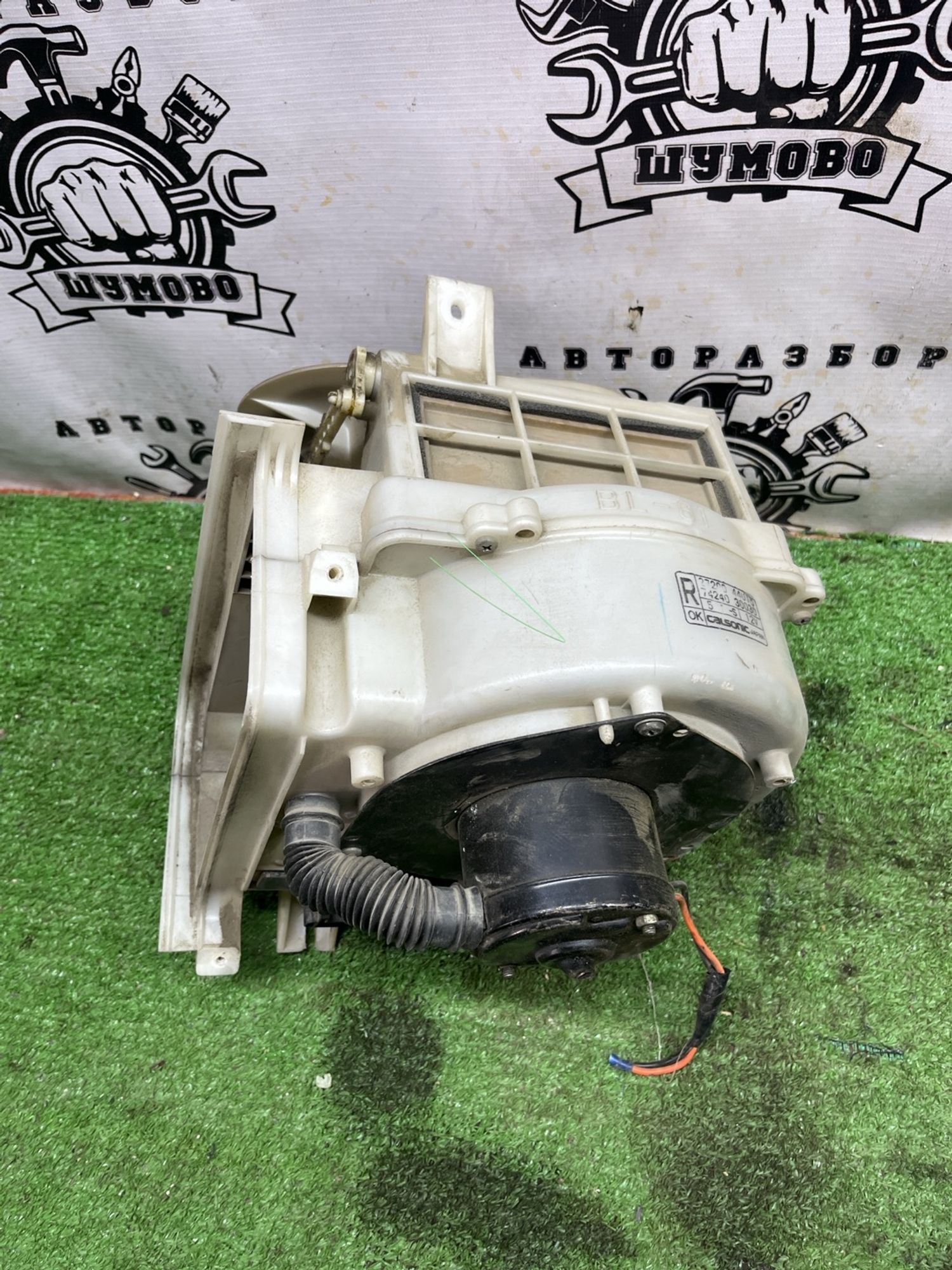 https://ycs.partsauto.market/partsauto-images/thmbs/userImages/cca1856e256b5441544f9aba03b424a6/part/405b6b16-dd50-4d6a-a880-b313ccc990c8_1778562074790.jpg