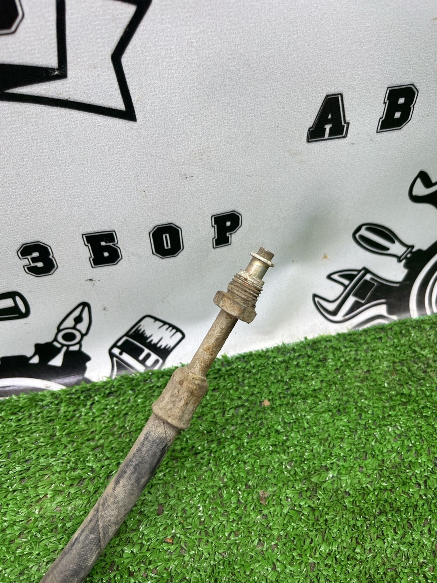 https://ycs.partsauto.market/partsauto-images/thmbs/userImages/cca1856e256b5441544f9aba03b424a6/part/405b9700-f502-4fbd-a2d3-6d69266c9af9_1784179776061.jpg