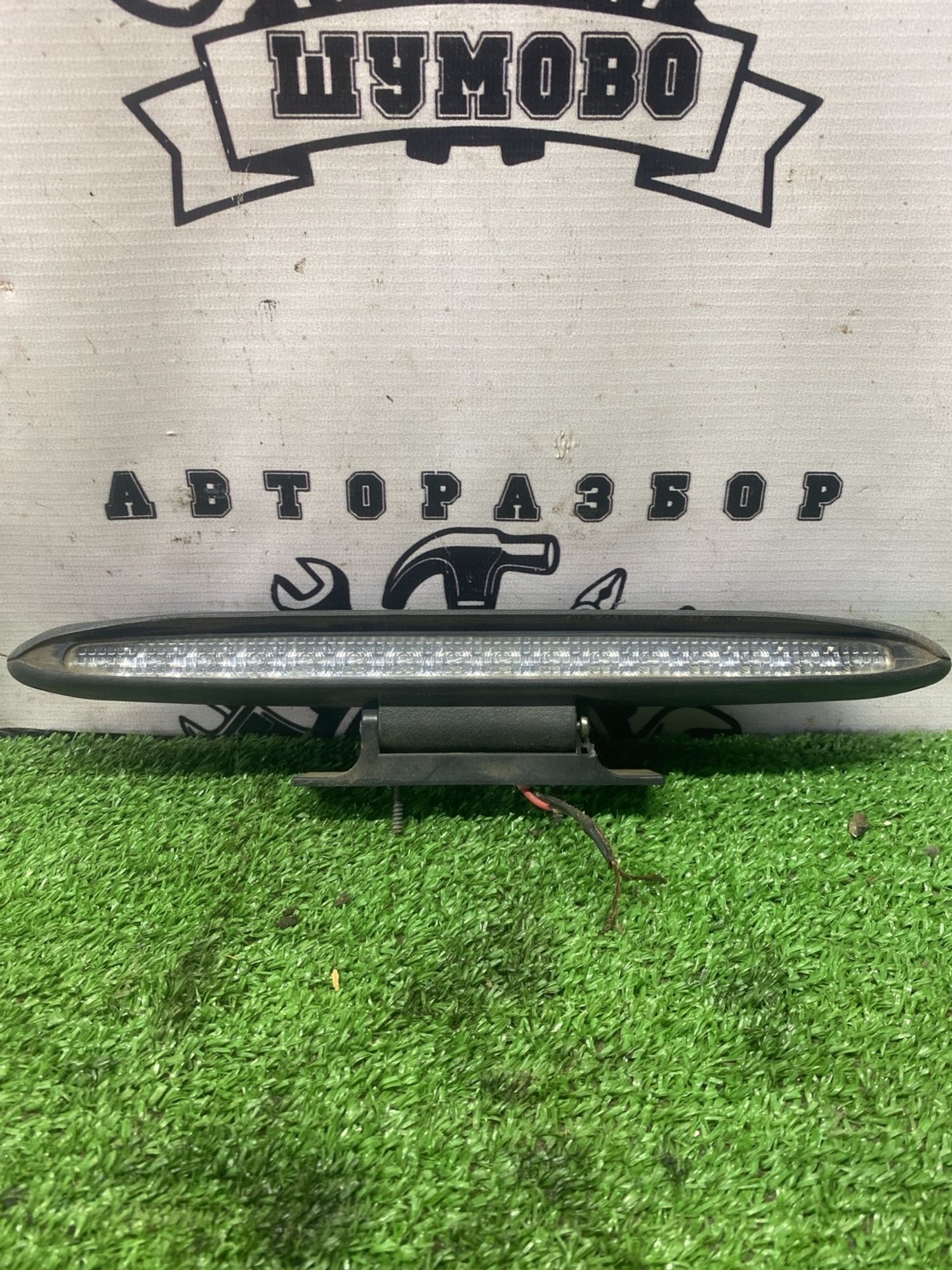 https://ycs.partsauto.market/partsauto-images/thmbs/userImages/cca1856e256b5441544f9aba03b424a6/part/405daaf5-e80c-4951-8ca0-b71e841bb418_1779092143675.jpg