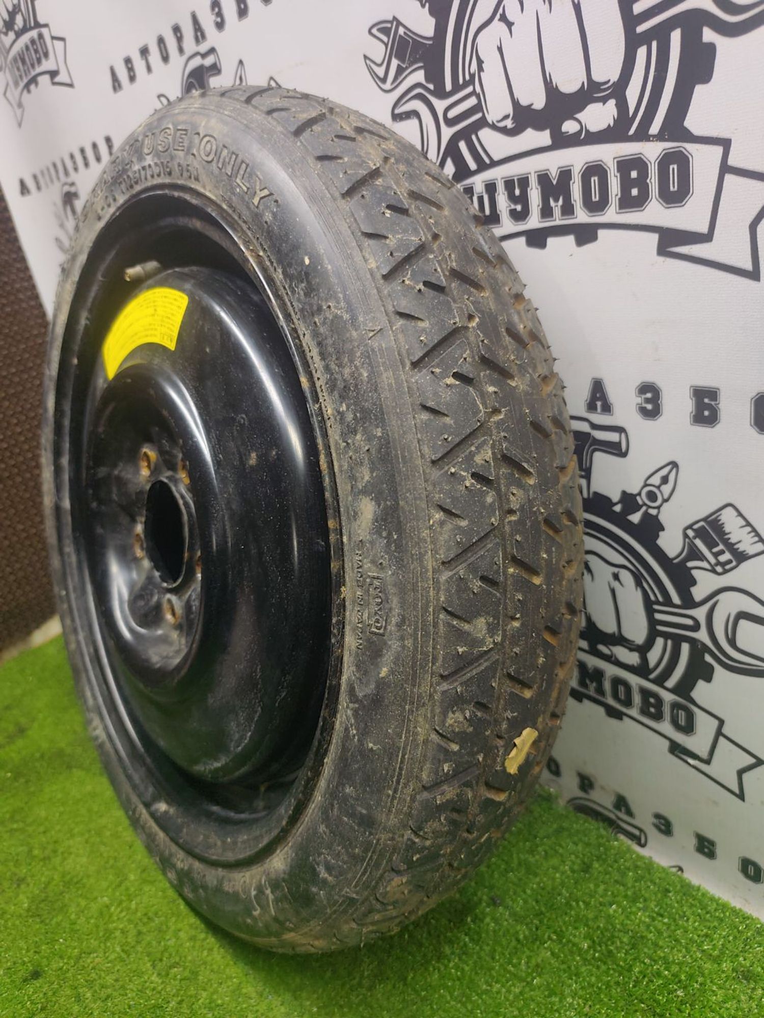 https://ycs.partsauto.market/partsauto-images/thmbs/userImages/cca1856e256b5441544f9aba03b424a6/part/40988f4b-56c7-4088-99bd-39a777e0d4bc_1789387556674.jpg