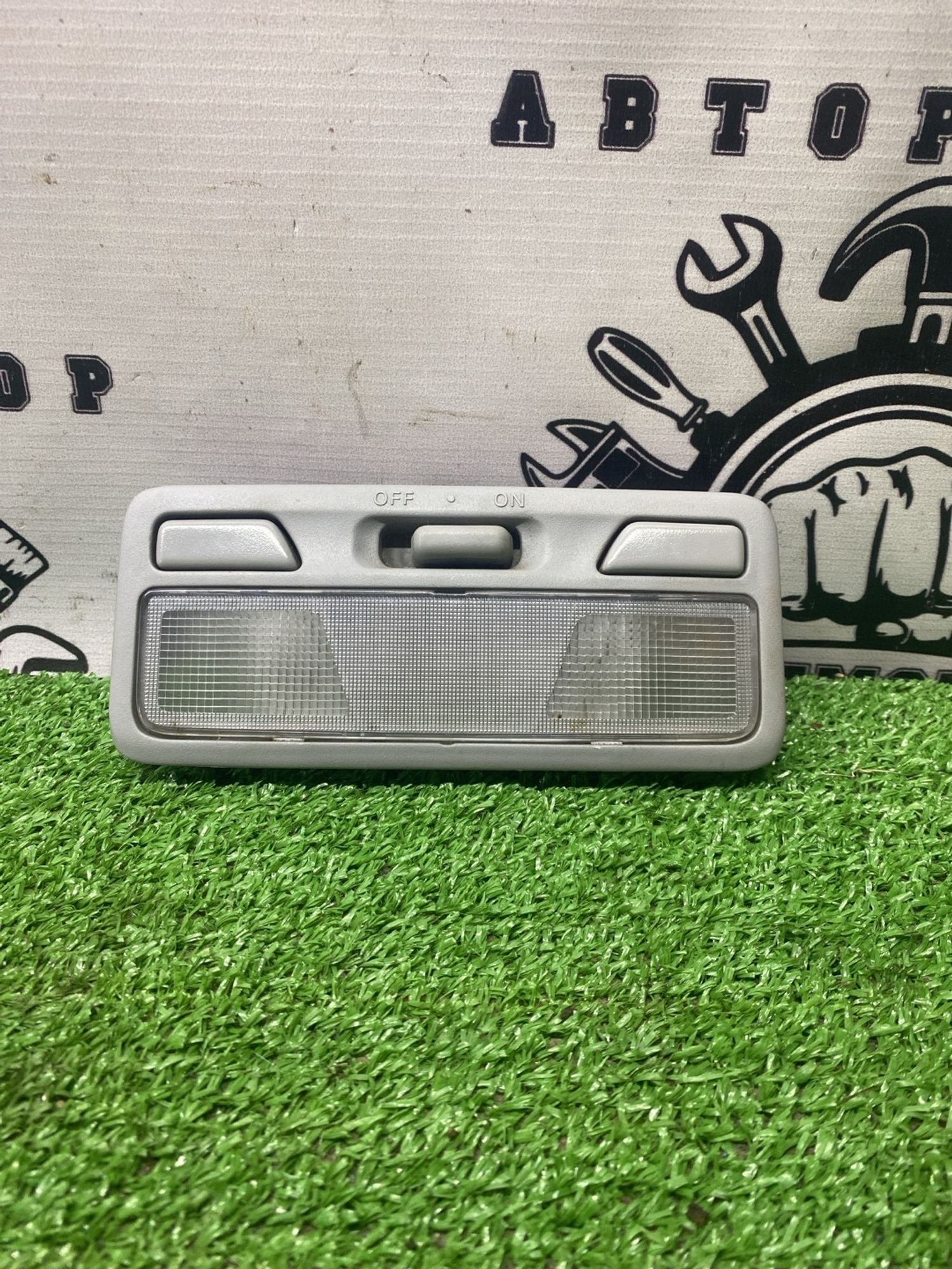 https://ycs.partsauto.market/partsauto-images/thmbs/userImages/cca1856e256b5441544f9aba03b424a6/part/40d4da0a-0c5c-4fb7-b24d-b7d9a9b9c0a4_1779702335157.jpg