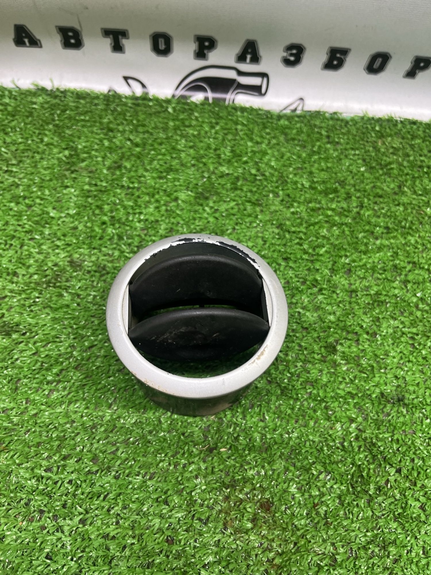 https://ycs.partsauto.market/partsauto-images/thmbs/userImages/cca1856e256b5441544f9aba03b424a6/part/40e0ff37-9e49-479a-8c49-37d2e550609b_1783675525028.jpg