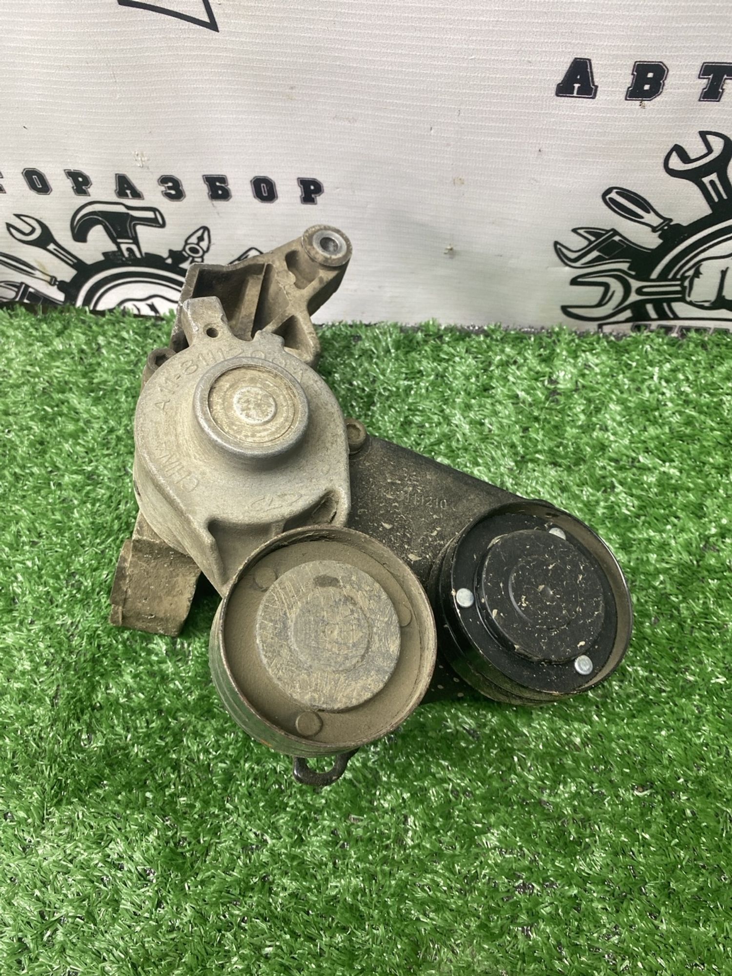 https://ycs.partsauto.market/partsauto-images/thmbs/userImages/cca1856e256b5441544f9aba03b424a6/part/4118a668-fc48-432f-acef-e14ade45951e_1780904952113.jpg