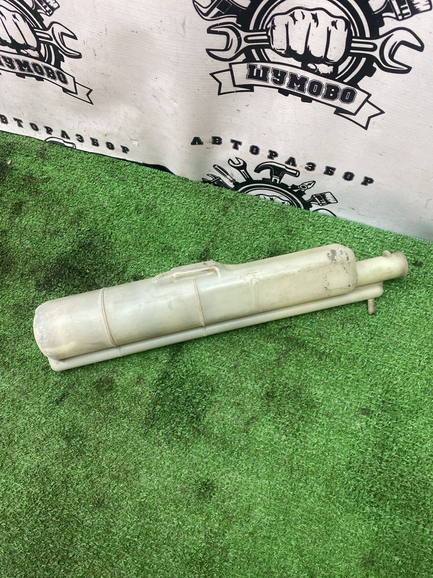 https://ycs.partsauto.market/partsauto-images/thmbs/userImages/cca1856e256b5441544f9aba03b424a6/part/416d3388-5d53-4a1c-a414-04646b997afe_1780039554710.jpg