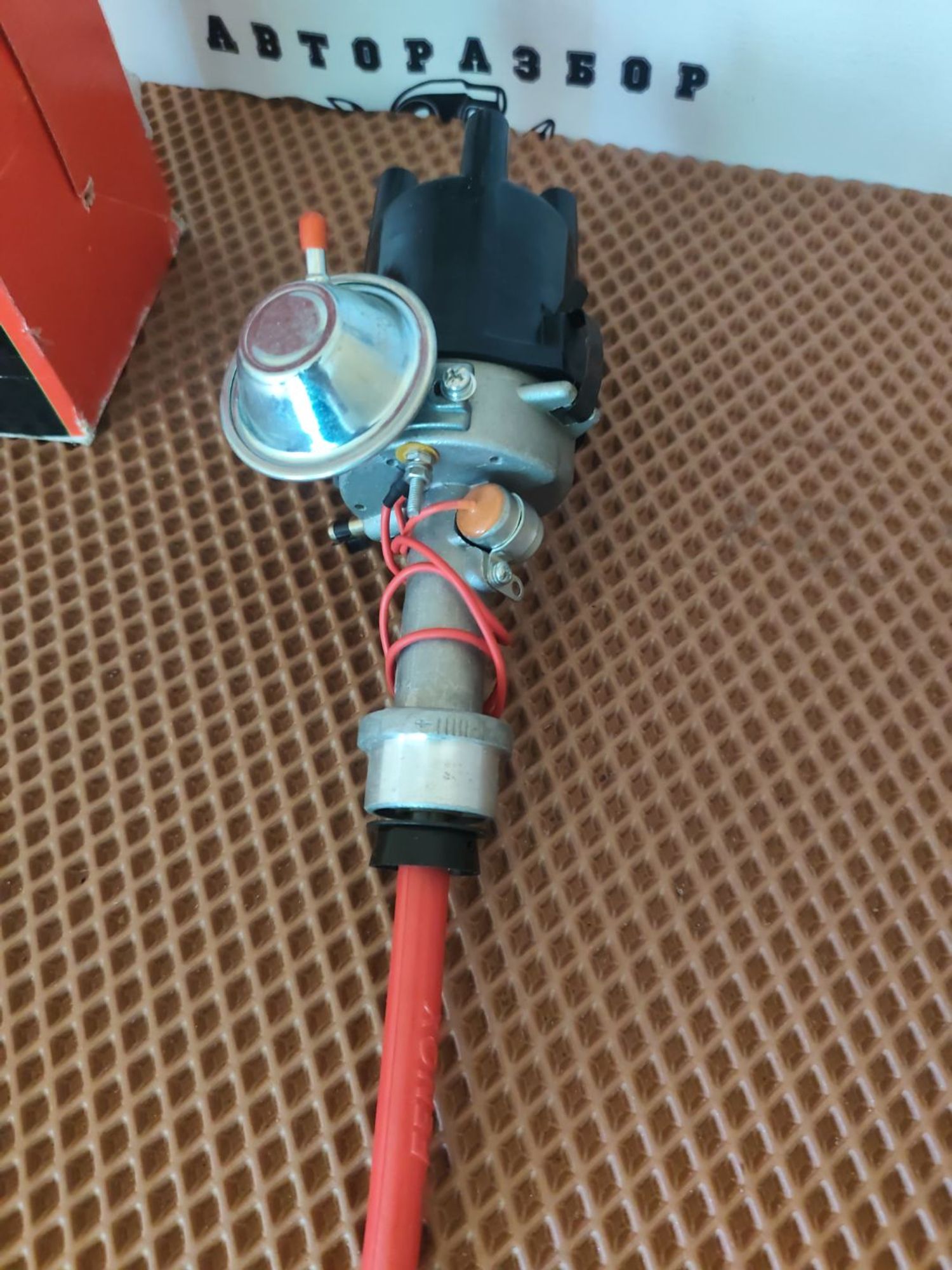 https://ycs.partsauto.market/partsauto-images/thmbs/userImages/cca1856e256b5441544f9aba03b424a6/part/41cfa30d-0689-4b36-834b-445f291e00d8_1784632996895.jpg