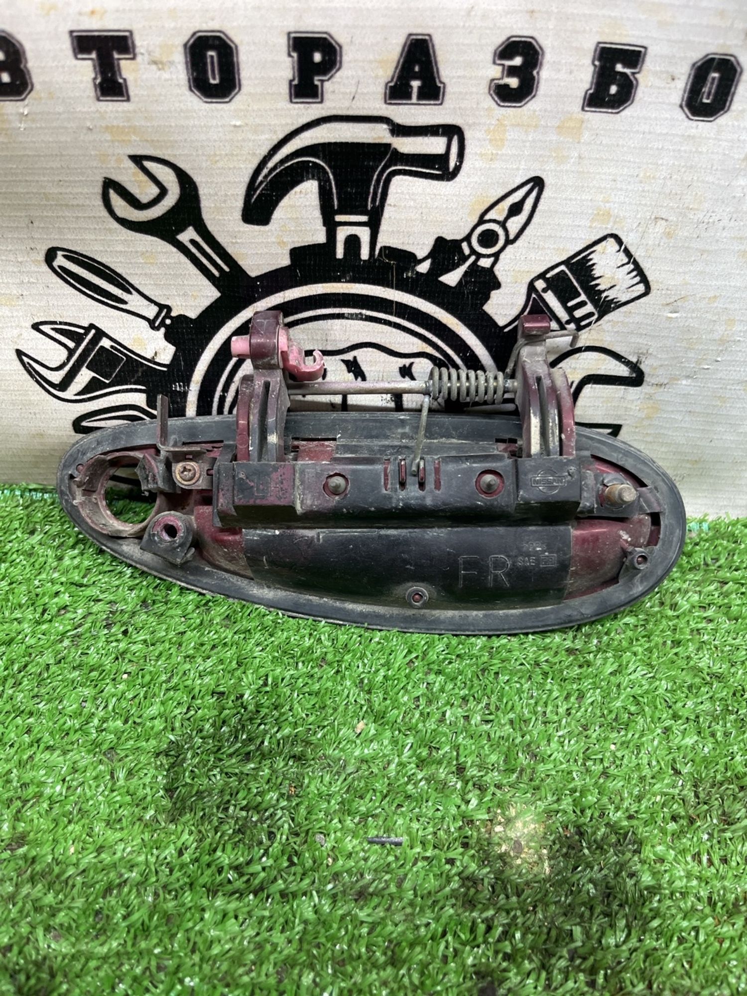https://ycs.partsauto.market/partsauto-images/thmbs/userImages/cca1856e256b5441544f9aba03b424a6/part/423802ce-4994-41ed-ad20-eda52160dea7_1778309413232.jpg