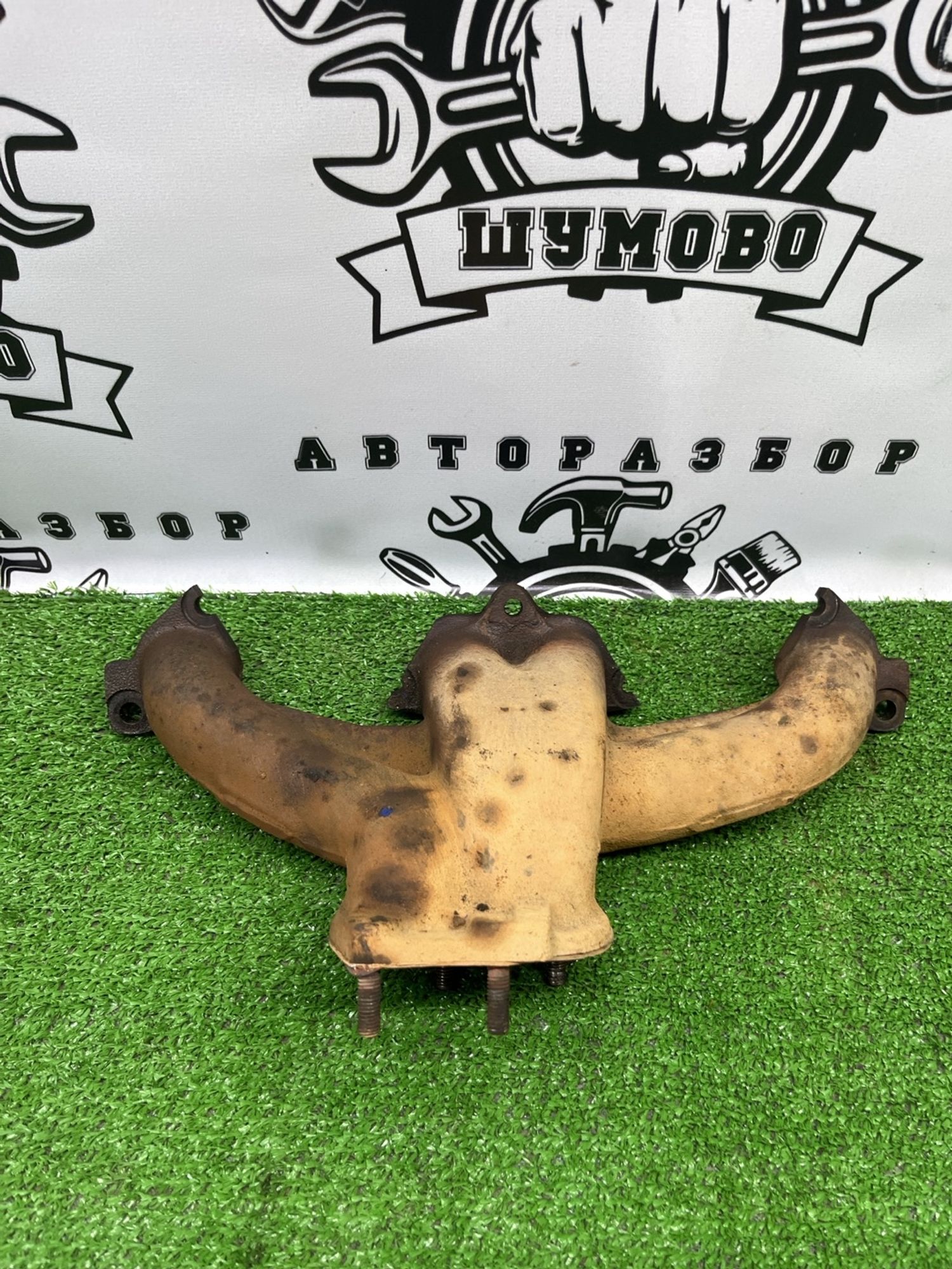 https://ycs.partsauto.market/partsauto-images/thmbs/userImages/cca1856e256b5441544f9aba03b424a6/part/423e0b5a-e642-4b8e-97c3-4c8b2027749d_1781604538466.jpg