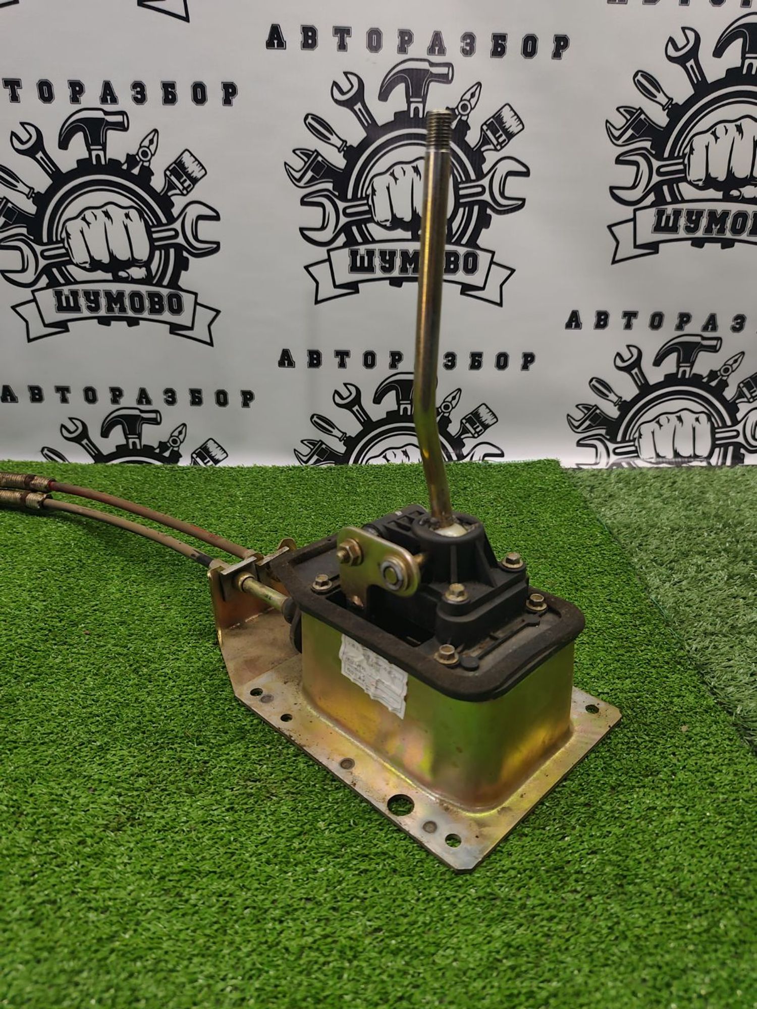 https://ycs.partsauto.market/partsauto-images/thmbs/userImages/cca1856e256b5441544f9aba03b424a6/part/425f71f2-4f5d-4585-8878-0a137e27643c_1781098468102.jpg