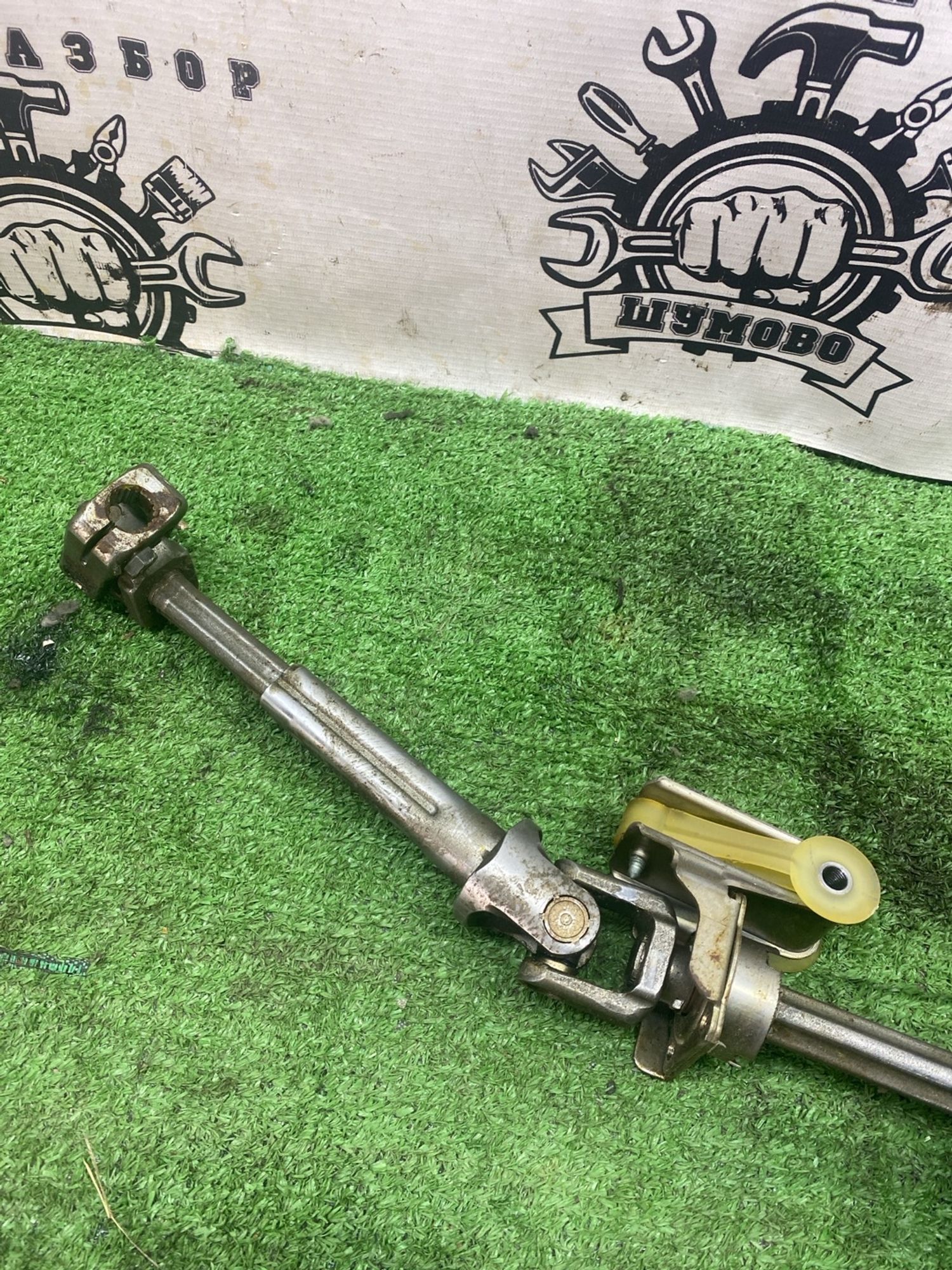 https://ycs.partsauto.market/partsauto-images/thmbs/userImages/cca1856e256b5441544f9aba03b424a6/part/42913bbf-c2eb-4501-a9c5-dd254818c360_1777271369039.jpg
