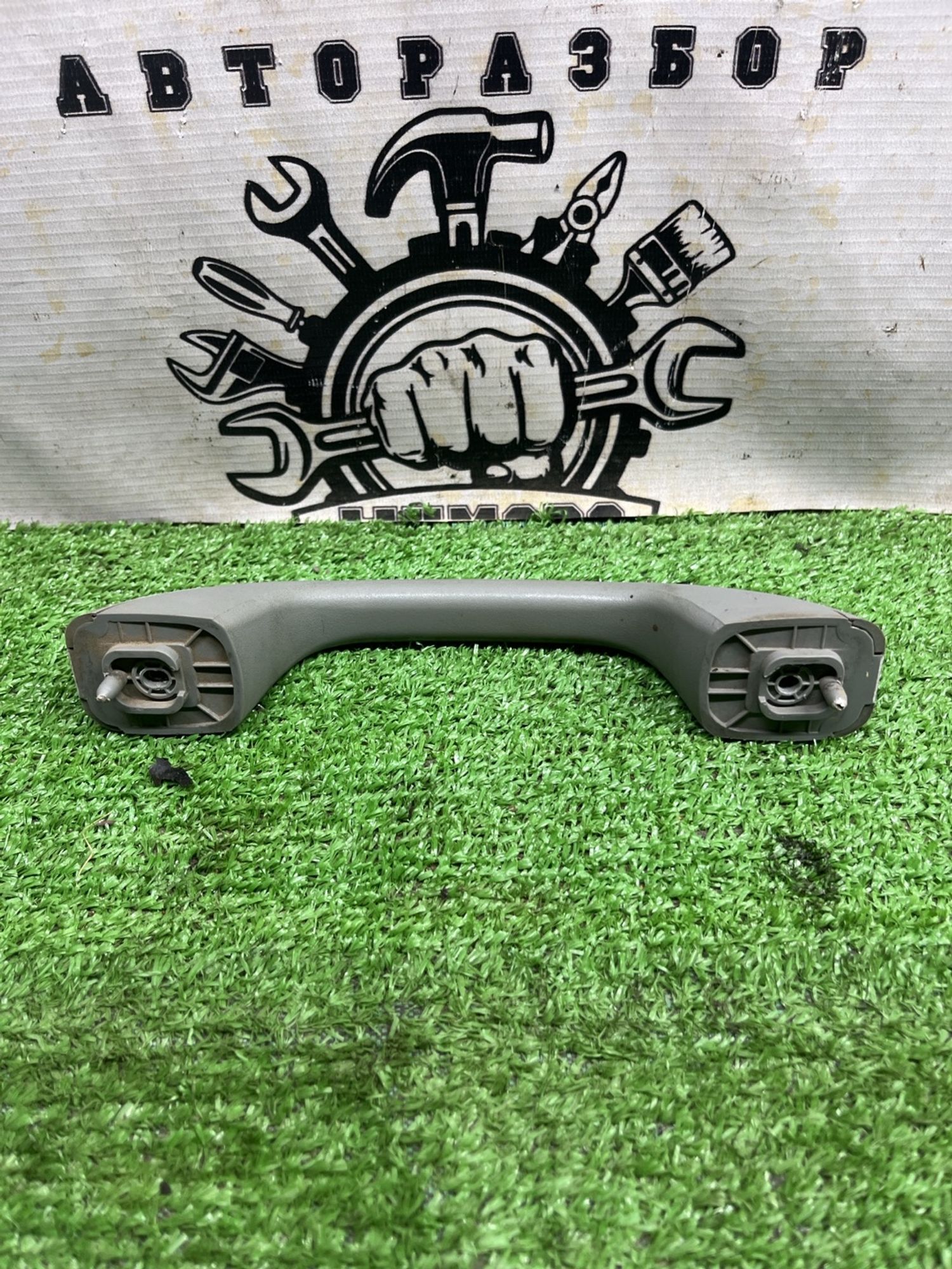 https://ycs.partsauto.market/partsauto-images/thmbs/userImages/cca1856e256b5441544f9aba03b424a6/part/433e76a8-de6d-4055-b6d2-3e3a6decf1f1_1774440517614.jpg