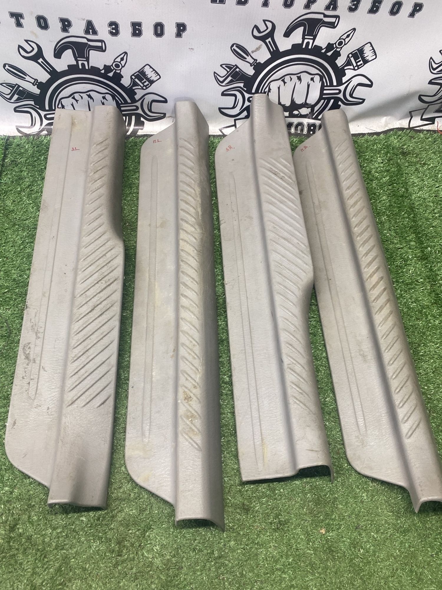 https://ycs.partsauto.market/partsauto-images/thmbs/userImages/cca1856e256b5441544f9aba03b424a6/part/43485989-be92-4d79-a756-feb67101de8d_1785234570713.jpg