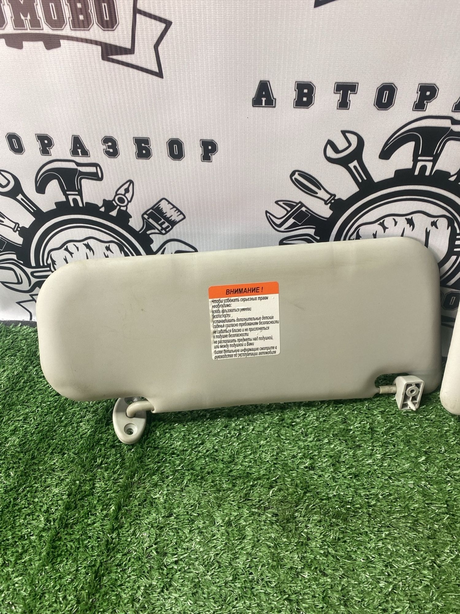 https://ycs.partsauto.market/partsauto-images/thmbs/userImages/cca1856e256b5441544f9aba03b424a6/part/43741011-1517-4199-b5ac-93bd47696393_1781068722134.jpg