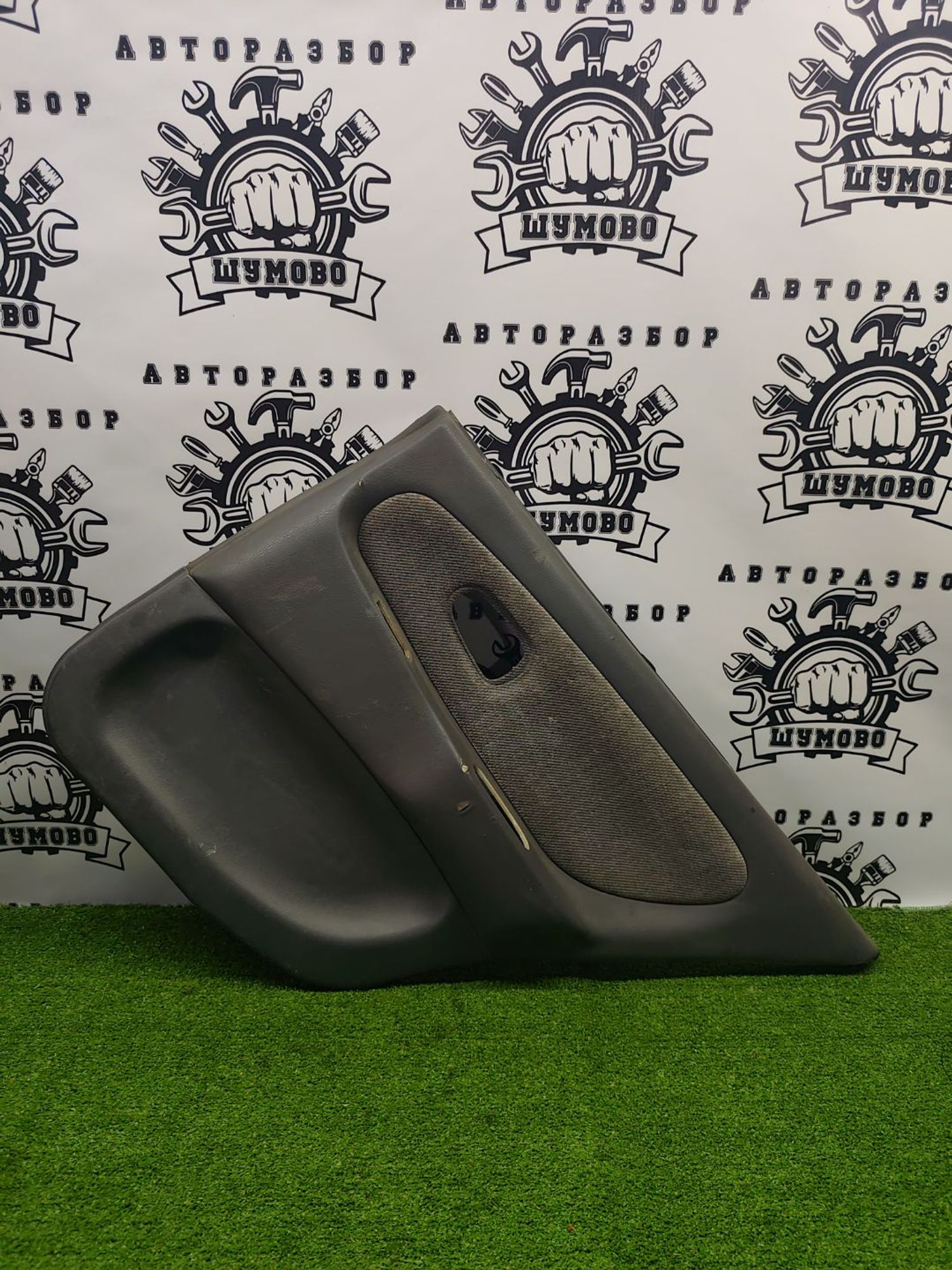 https://ycs.partsauto.market/partsauto-images/thmbs/userImages/cca1856e256b5441544f9aba03b424a6/part/438f212a-6461-4f0d-a325-04f0cbb32ea8_1782035554297.jpg