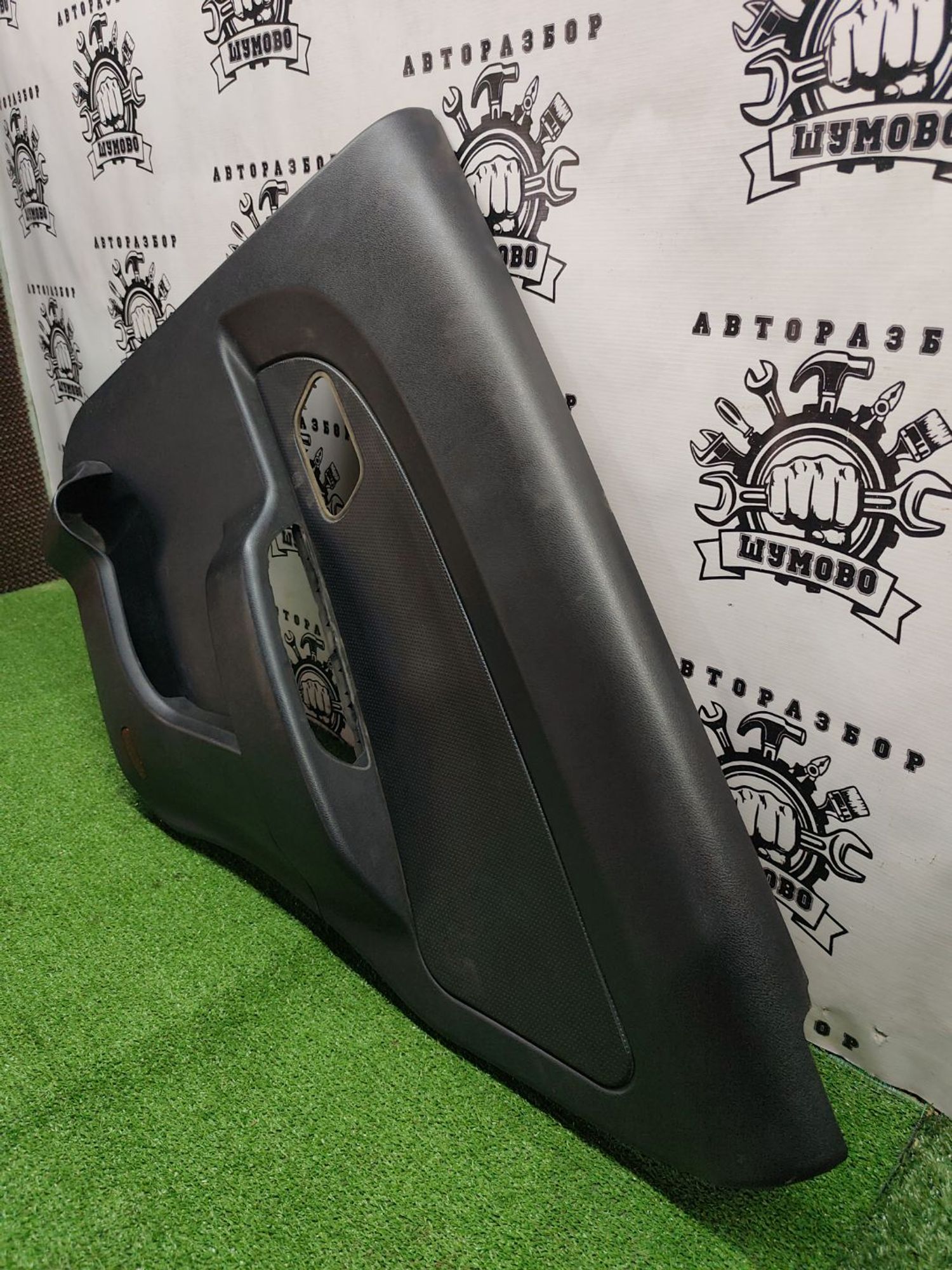 https://ycs.partsauto.market/partsauto-images/thmbs/userImages/cca1856e256b5441544f9aba03b424a6/part/440d45d0-ca80-4ba6-a871-3a189355f98c_1780997565733.jpg