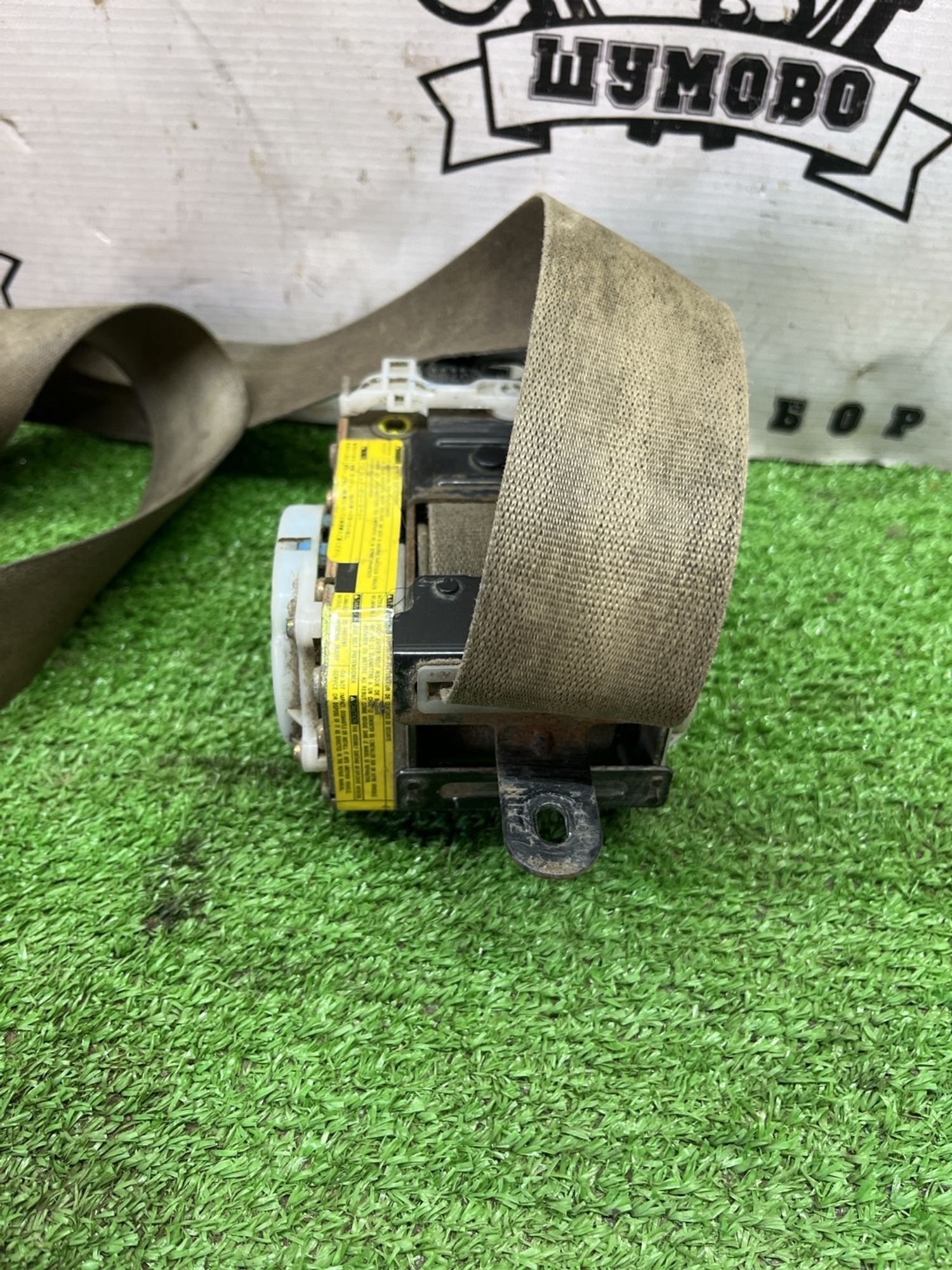 https://ycs.partsauto.market/partsauto-images/thmbs/userImages/cca1856e256b5441544f9aba03b424a6/part/448d0550-3f88-4f16-a03d-e5755605d233_1775631074637.jpg