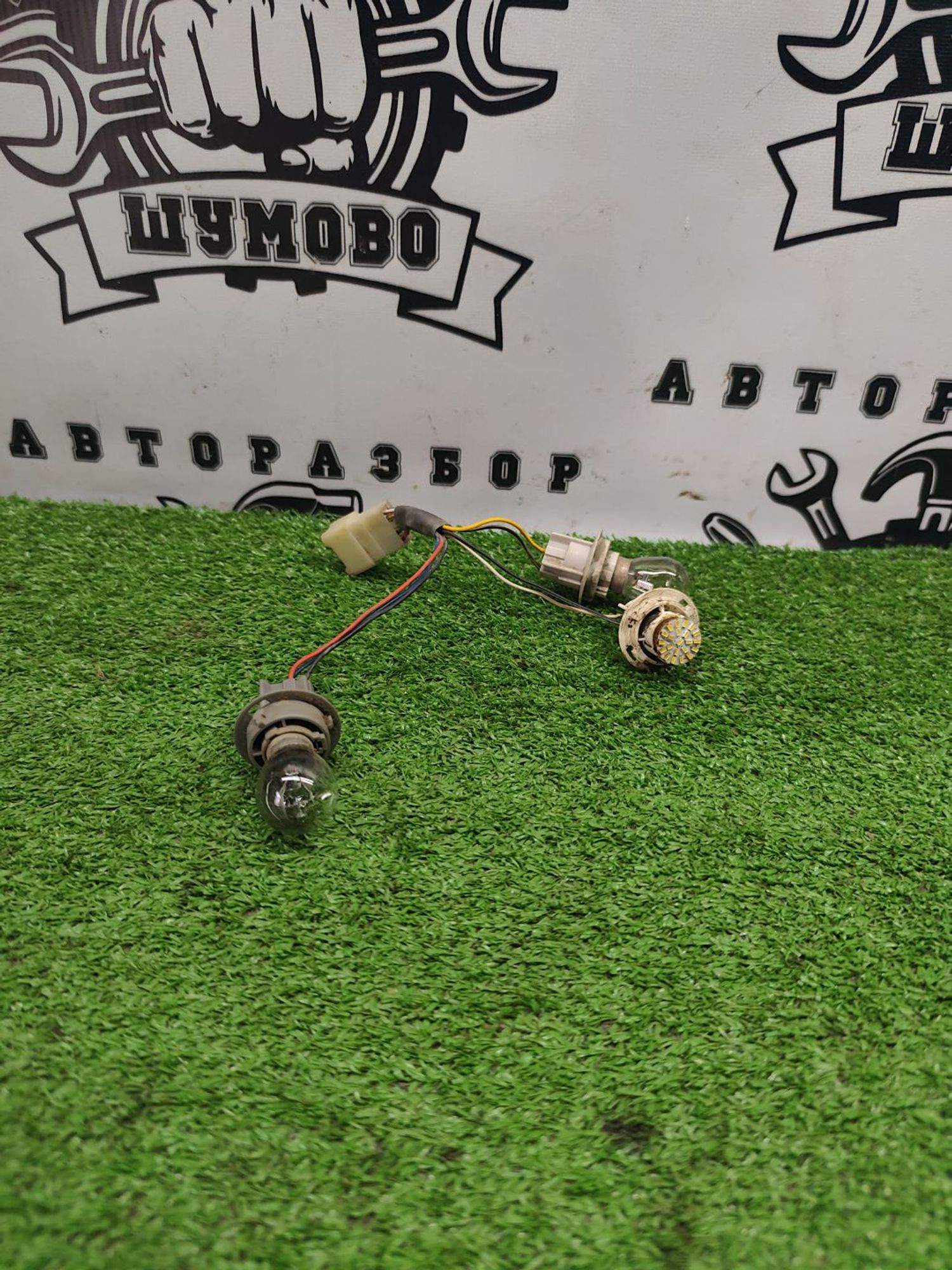 https://ycs.partsauto.market/partsauto-images/thmbs/userImages/cca1856e256b5441544f9aba03b424a6/part/4537a953-137d-4a60-8eb4-b8b7f4c37a31_1787379976547.jpg