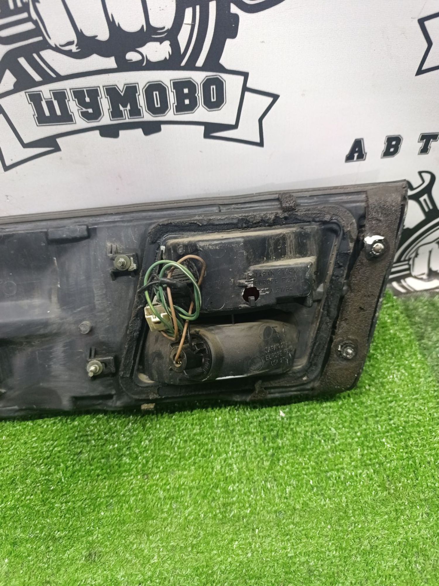 https://ycs.partsauto.market/partsauto-images/thmbs/userImages/cca1856e256b5441544f9aba03b424a6/part/4584c003-6f70-4e62-8f11-ba01b9c535b4_1789119976266.jpg