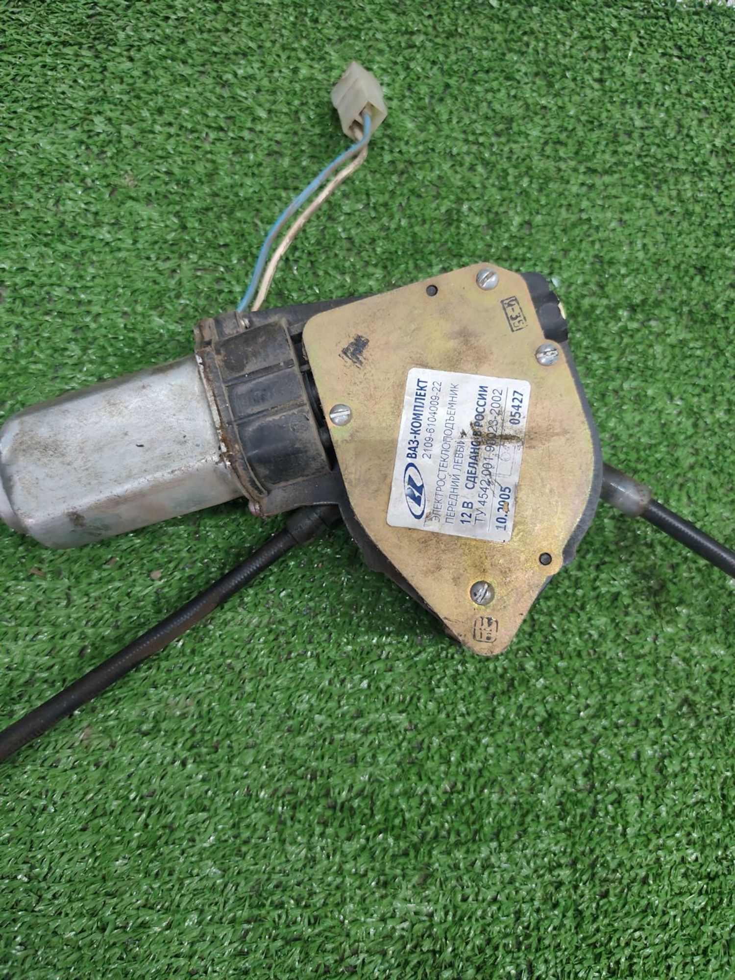 https://ycs.partsauto.market/partsauto-images/thmbs/userImages/cca1856e256b5441544f9aba03b424a6/part/461aaa76-feec-4bdf-9398-caa392b85daa_1781168764794.jpg