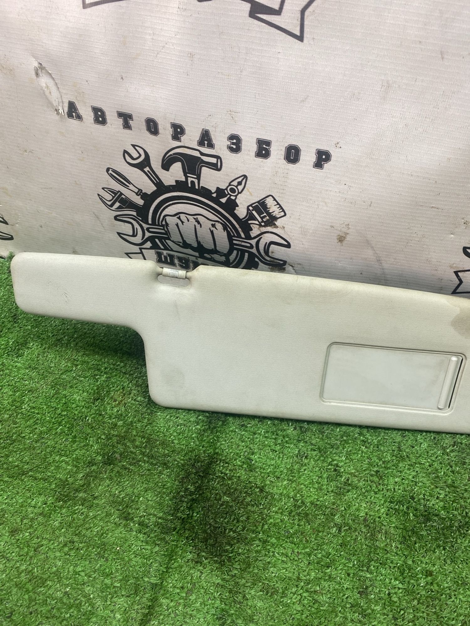 https://ycs.partsauto.market/partsauto-images/thmbs/userImages/cca1856e256b5441544f9aba03b424a6/part/46279005-2f5c-49dc-8c40-4d0d0a2628fa_1777273202526.jpg