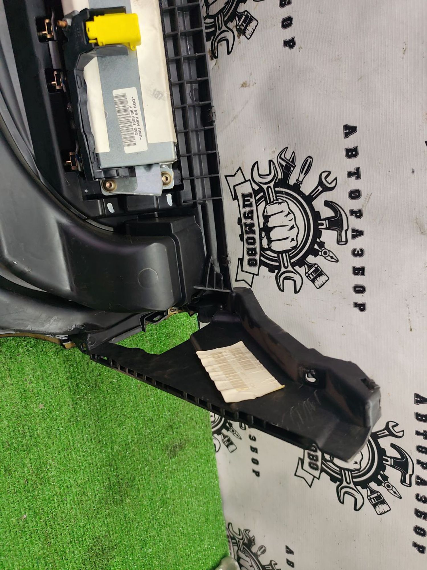 https://ycs.partsauto.market/partsauto-images/thmbs/userImages/cca1856e256b5441544f9aba03b424a6/part/46a2a430-795c-48f2-8a7b-1a9362964576_1777280842829.jpg