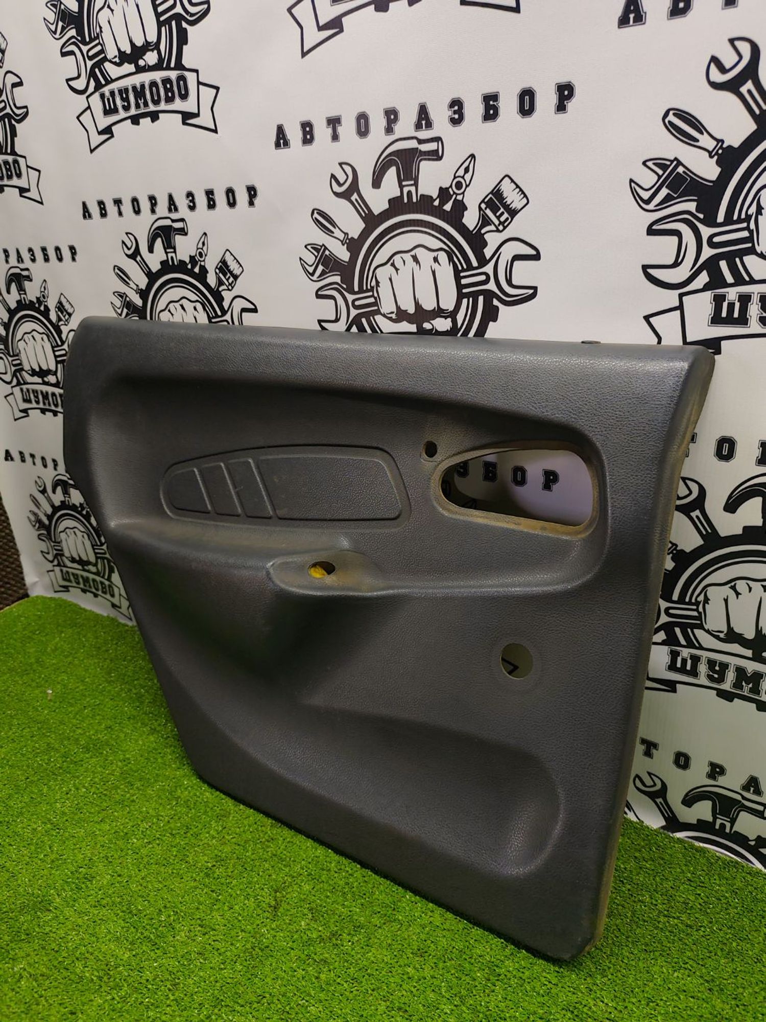 https://ycs.partsauto.market/partsauto-images/thmbs/userImages/cca1856e256b5441544f9aba03b424a6/part/46c40e70-774b-446f-b964-41e578d5b289_1781169346654.jpg