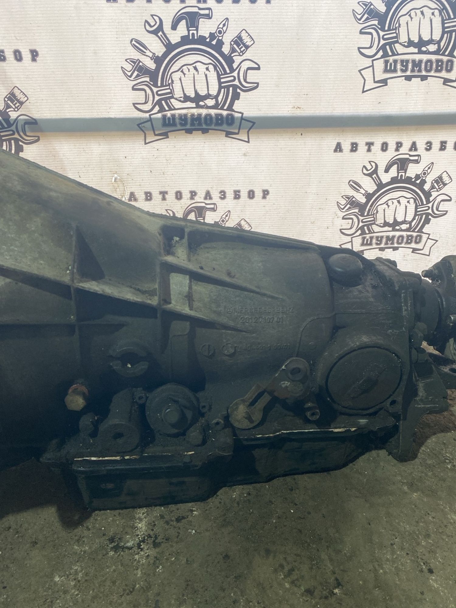 https://ycs.partsauto.market/partsauto-images/thmbs/userImages/cca1856e256b5441544f9aba03b424a6/part/46d2eeee-7a32-4e83-8625-d2dfd90e4e71_1784884778883.jpg