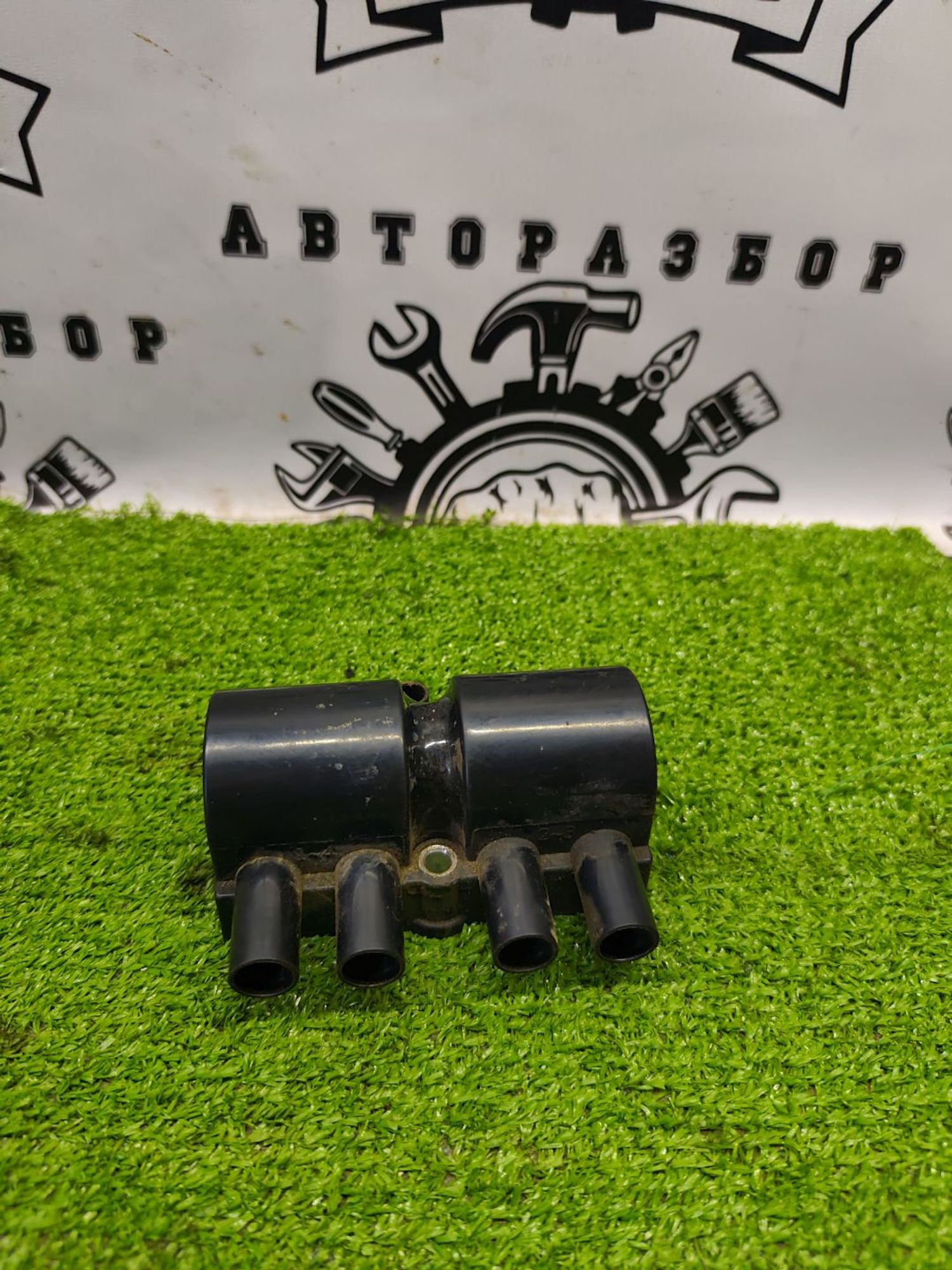 https://ycs.partsauto.market/partsauto-images/thmbs/userImages/cca1856e256b5441544f9aba03b424a6/part/46e6f49b-9aae-40bc-a5c4-b413bc00b0fe_1787139069183.jpg