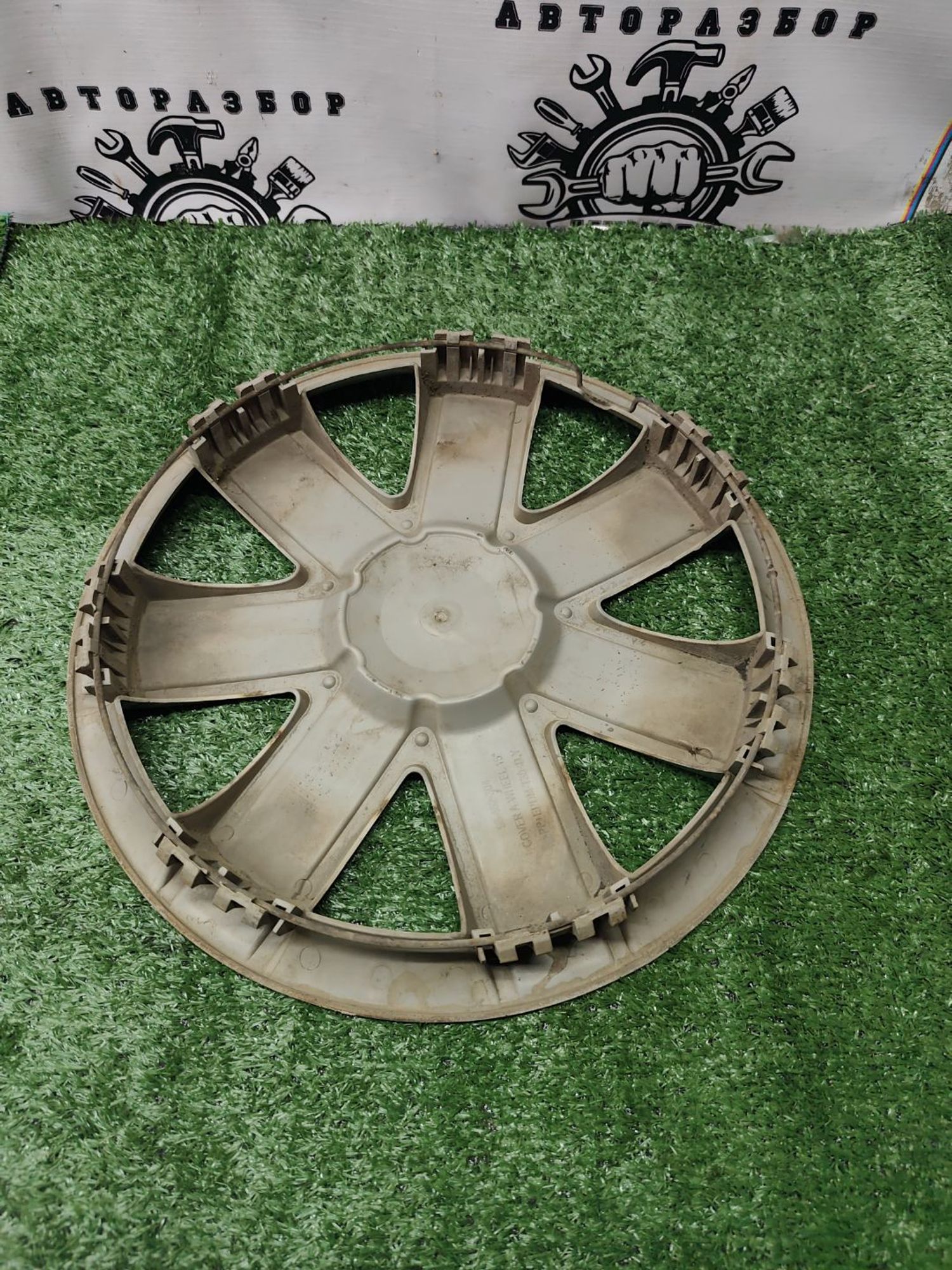 https://ycs.partsauto.market/partsauto-images/thmbs/userImages/cca1856e256b5441544f9aba03b424a6/part/47298ad6-dc0e-4a89-b4b6-2ccd16783912_1780726021005.jpg