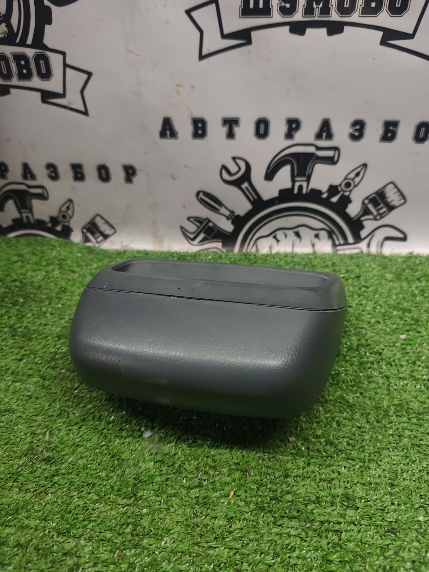 https://ycs.partsauto.market/partsauto-images/thmbs/userImages/cca1856e256b5441544f9aba03b424a6/part/4750d4b4-a6fc-4a9e-89cb-8919486852e8_1789470968203.jpg