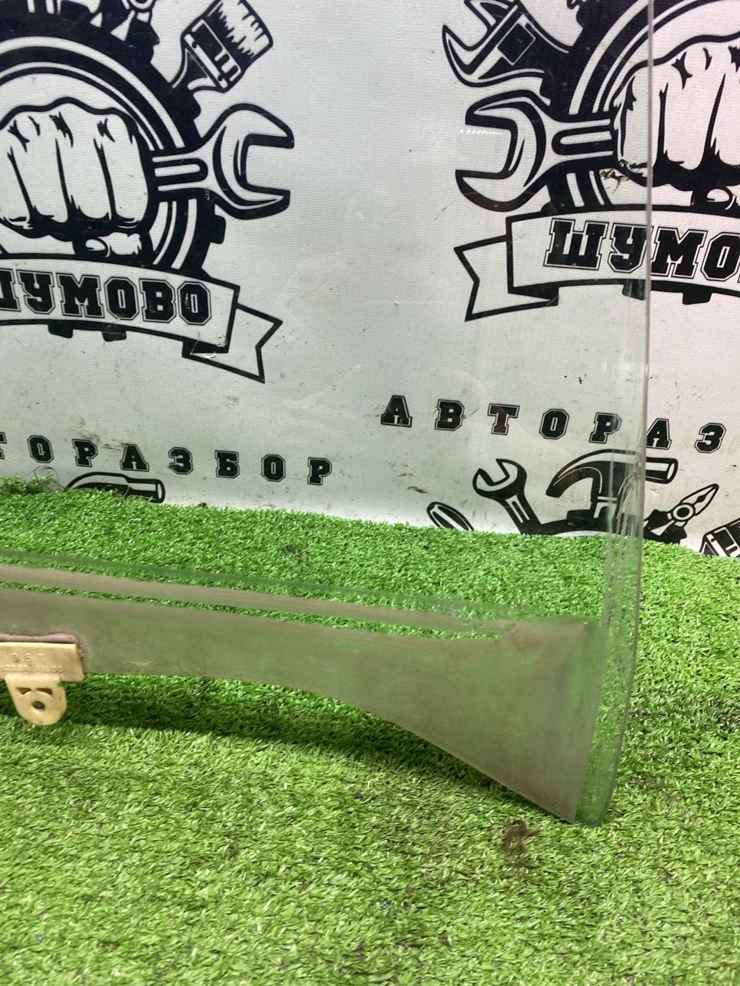 https://ycs.partsauto.market/partsauto-images/thmbs/userImages/cca1856e256b5441544f9aba03b424a6/part/47adbc6b-3458-4647-8ea8-25bfd9165910_1789381557547.jpg